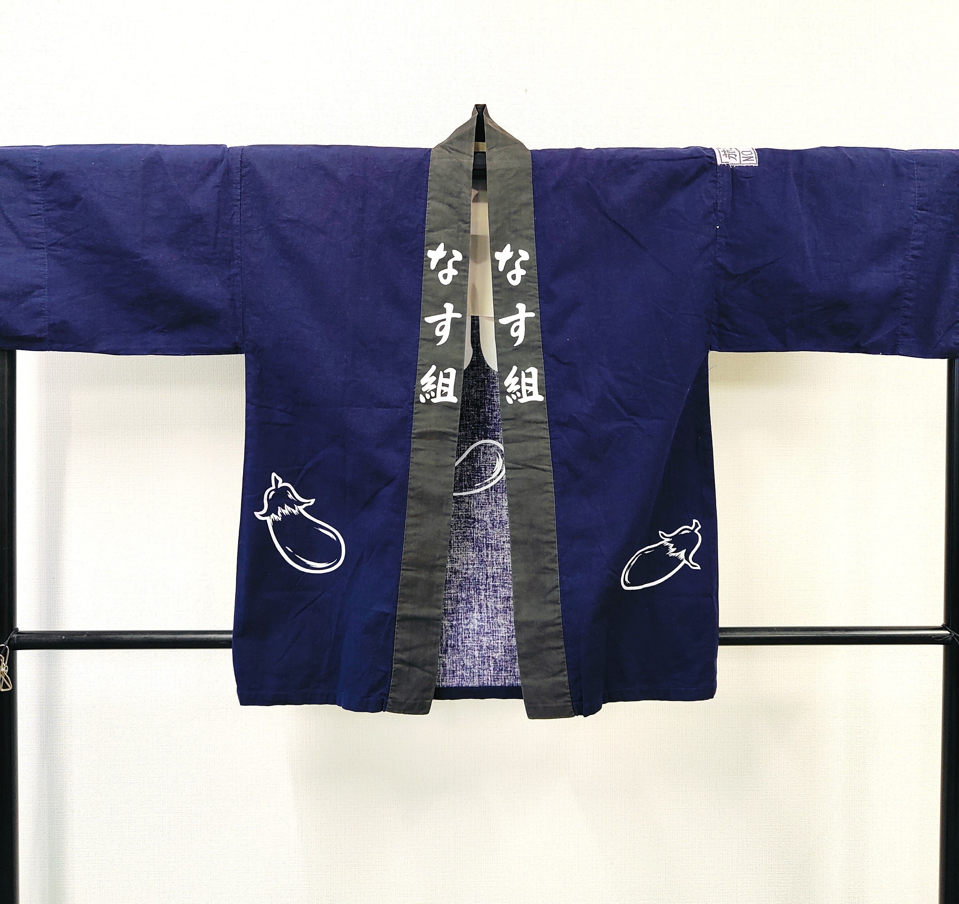 ♢KO007 法被 刺し子 当時物 羽織 半纏 印半纏 和装 藍染 昭和レトロ アンティーク