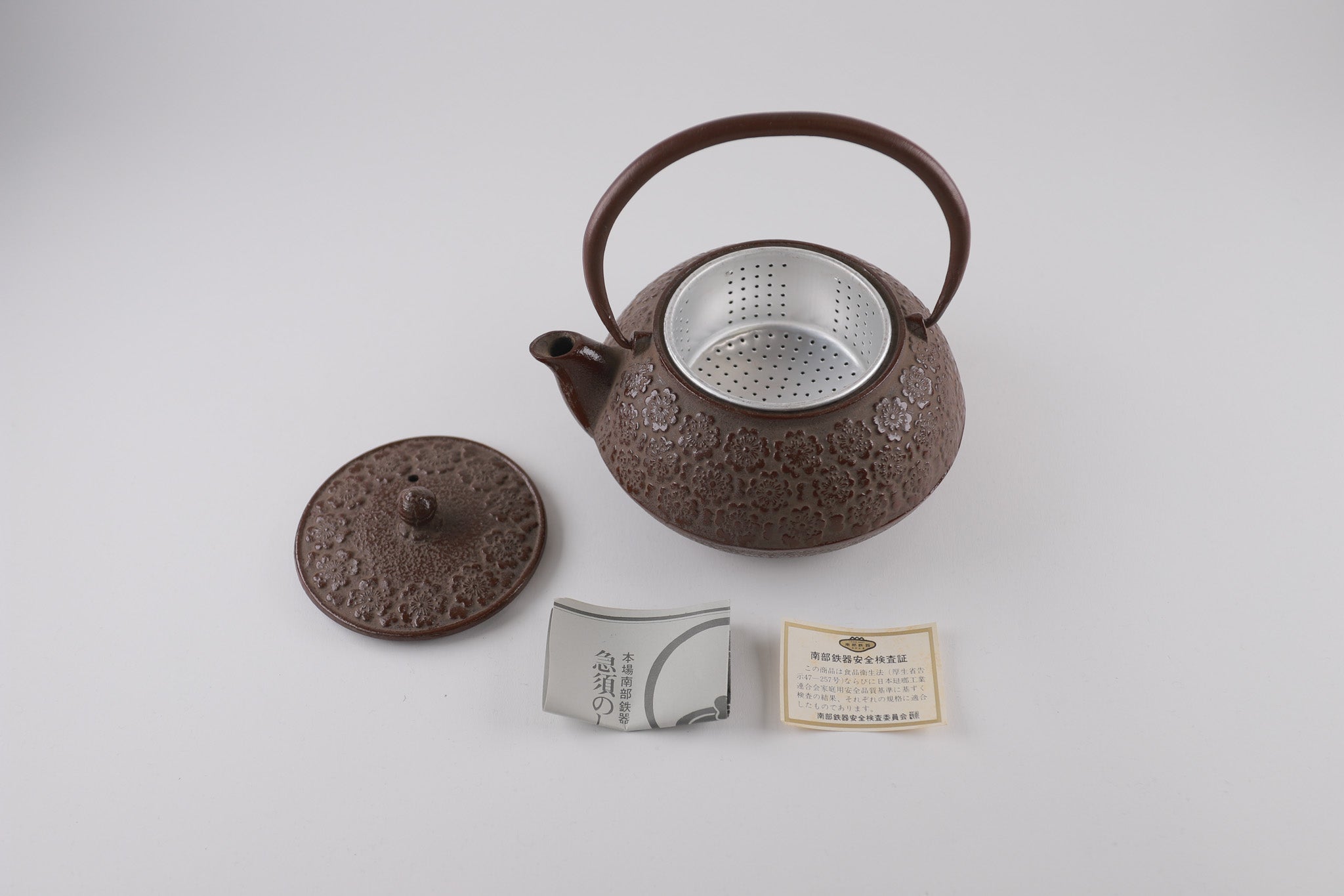 ◆tkn325 南部鉄器 急須 伝統工芸品 南部鉄瓶 やかん 湯沸かし 茶道具 中古