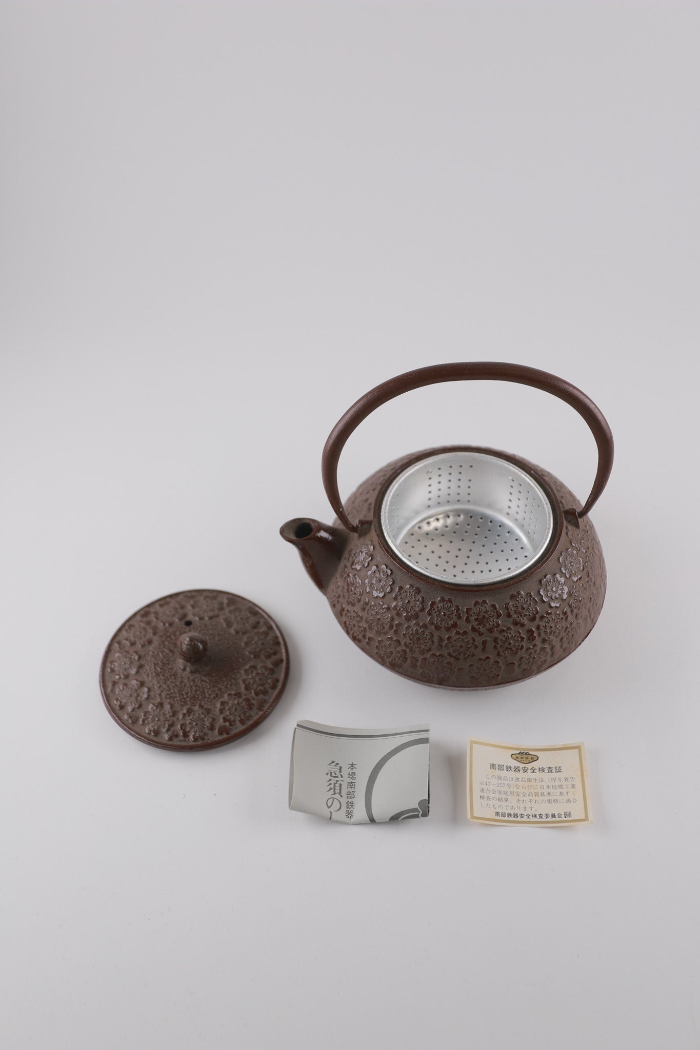 南部鉄器 急須 伝統工芸品 南部鉄瓶 やかん 湯沸かし 茶道具 中古◆tkn325