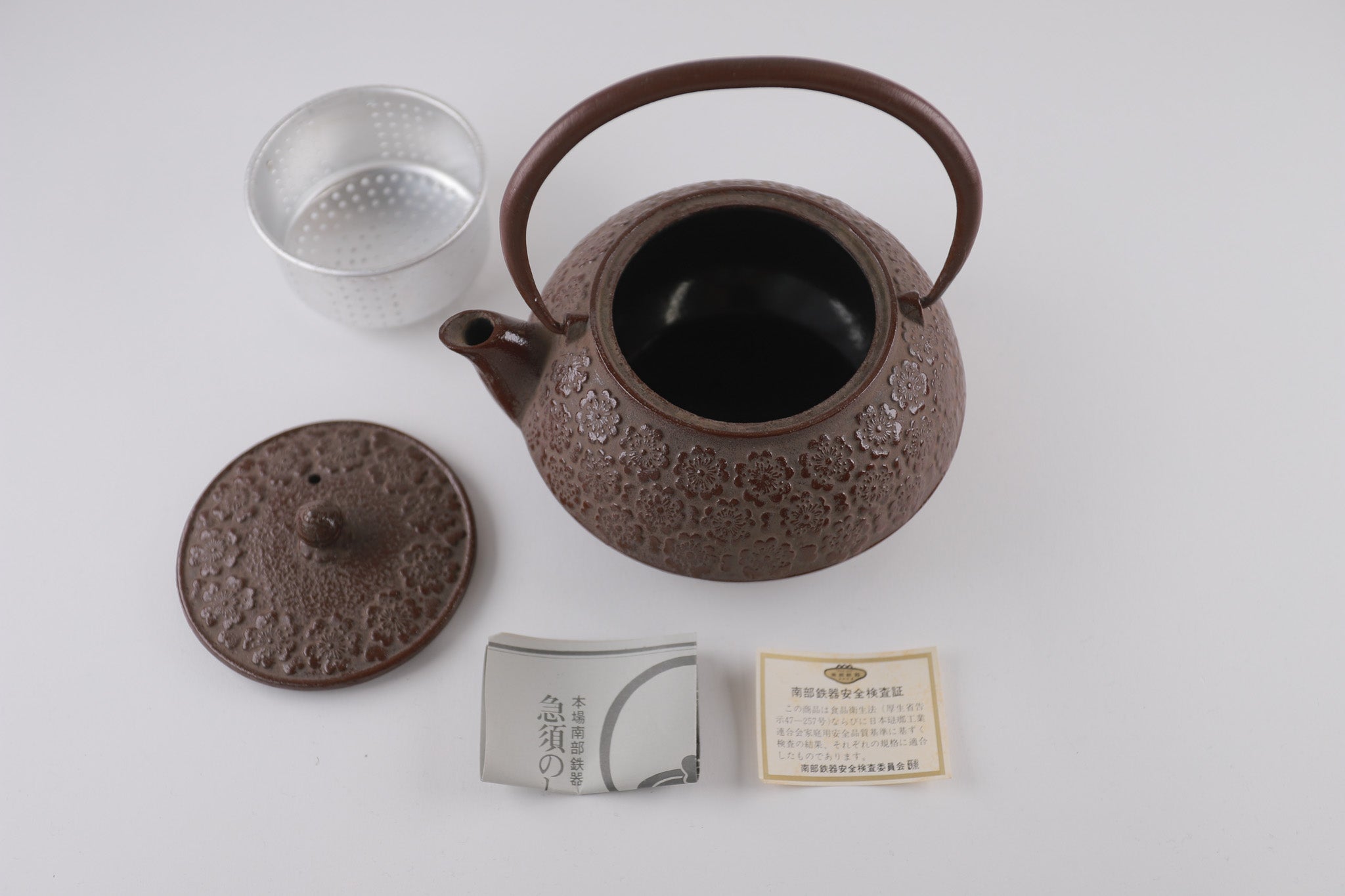 ◆tkn325 南部鉄器 急須 伝統工芸品 南部鉄瓶 やかん 湯沸かし 茶道具 中古