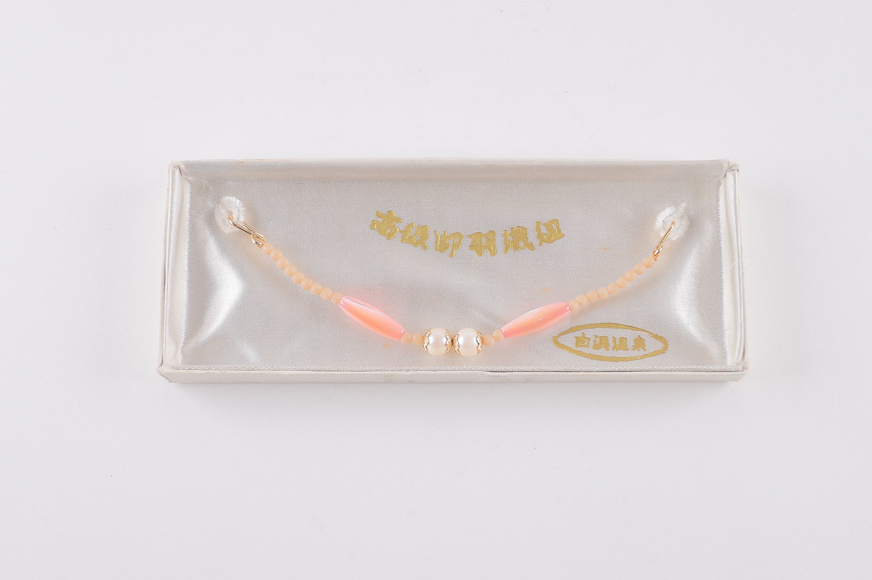 羽織紐 ビーズ 新品 箱付き◆twhh353