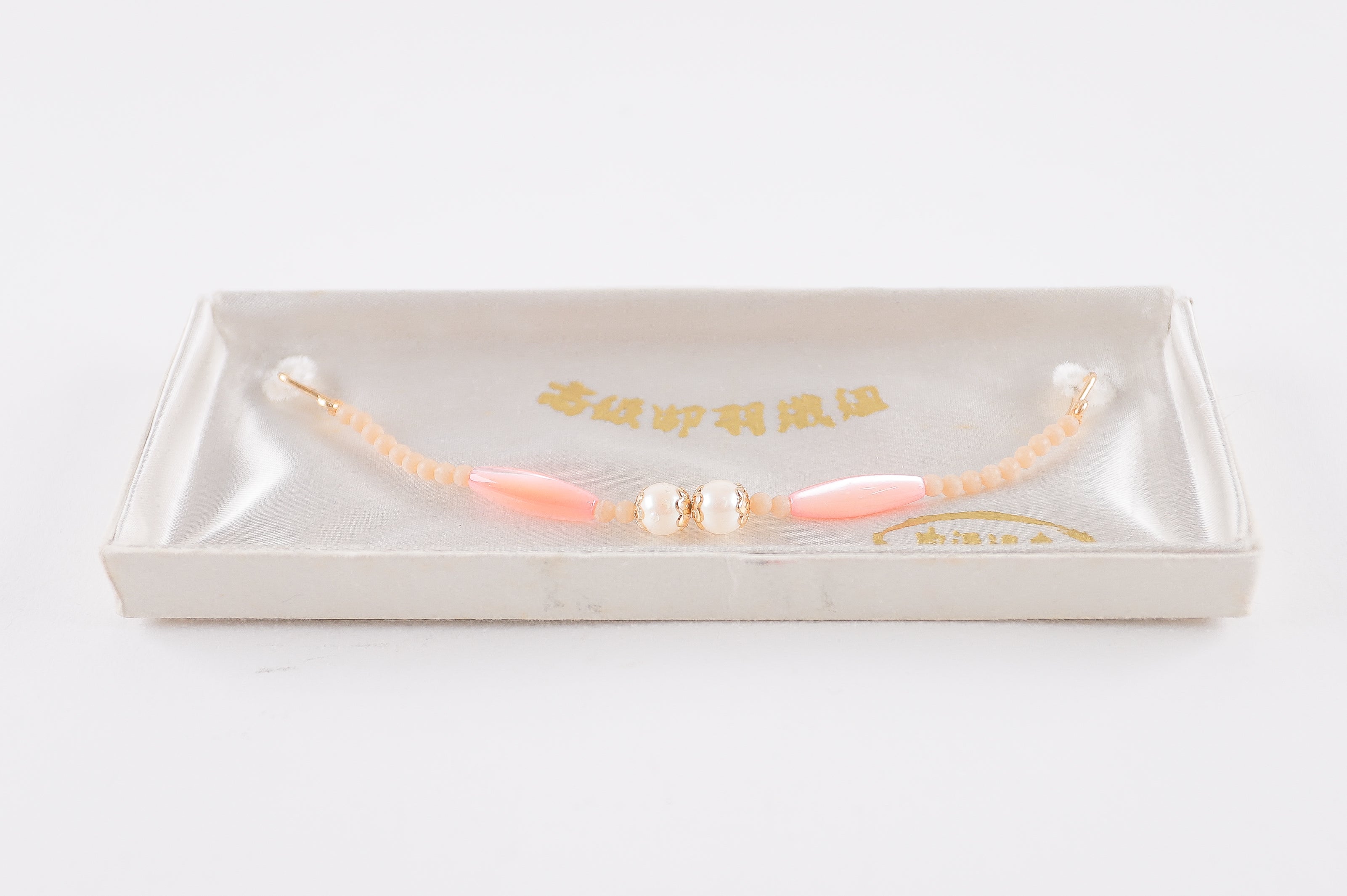 羽織紐 ビーズ 新品 箱付き◆twhh353