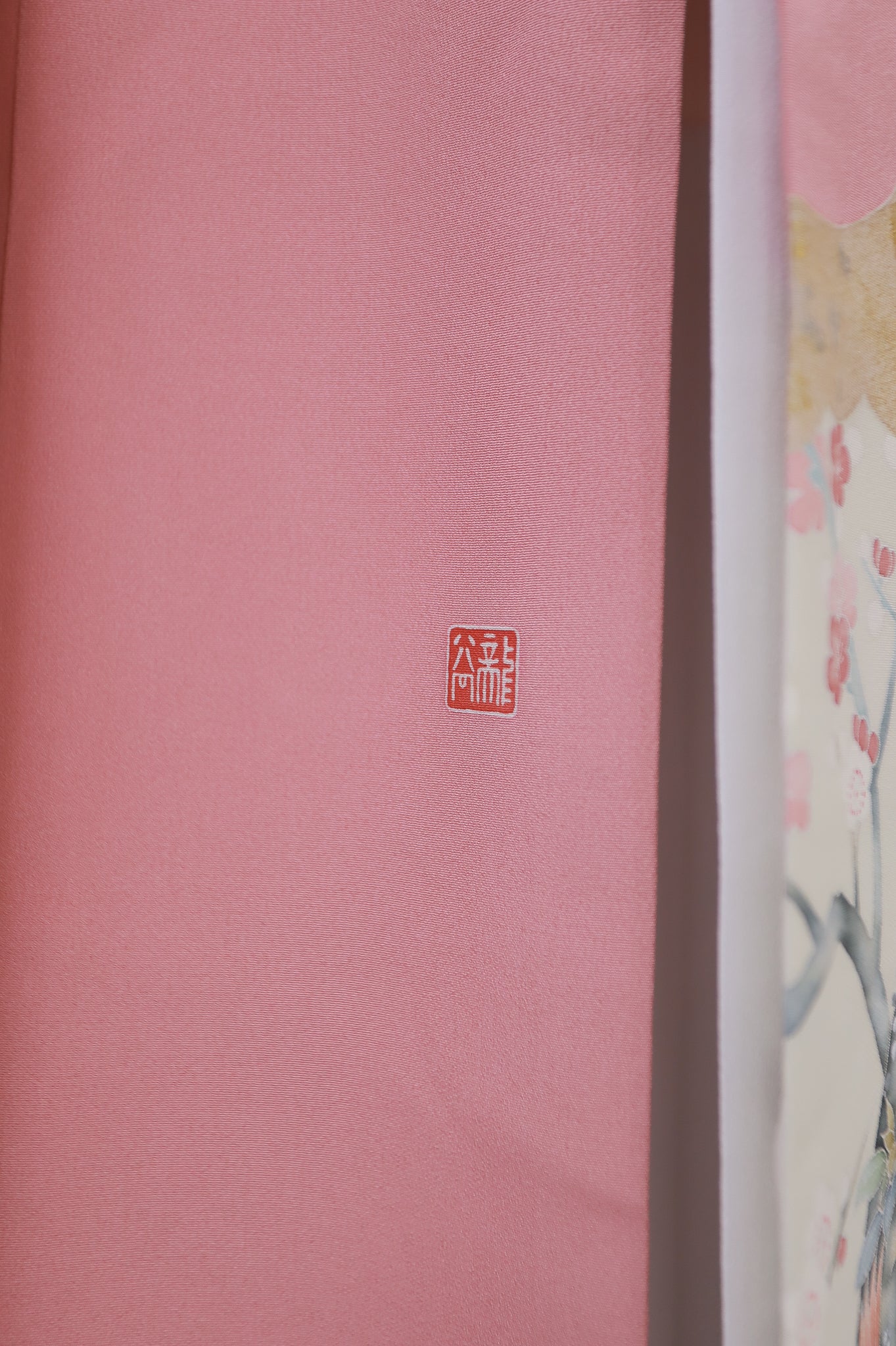 着物 訪問着 古着◆twkh356