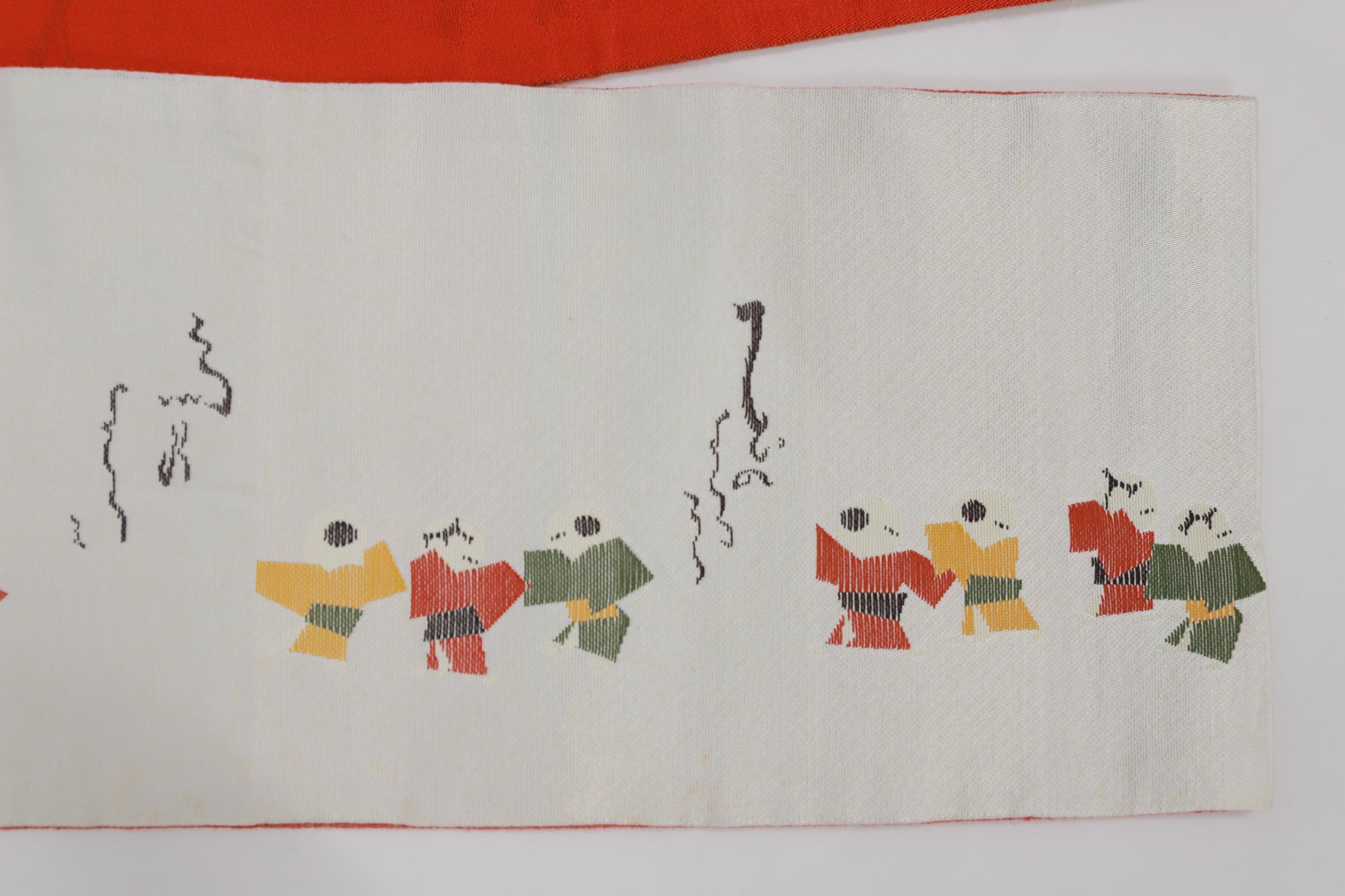 半幅帯 ゆかた 小紋 紬 外出着用 リユース◆twoha408