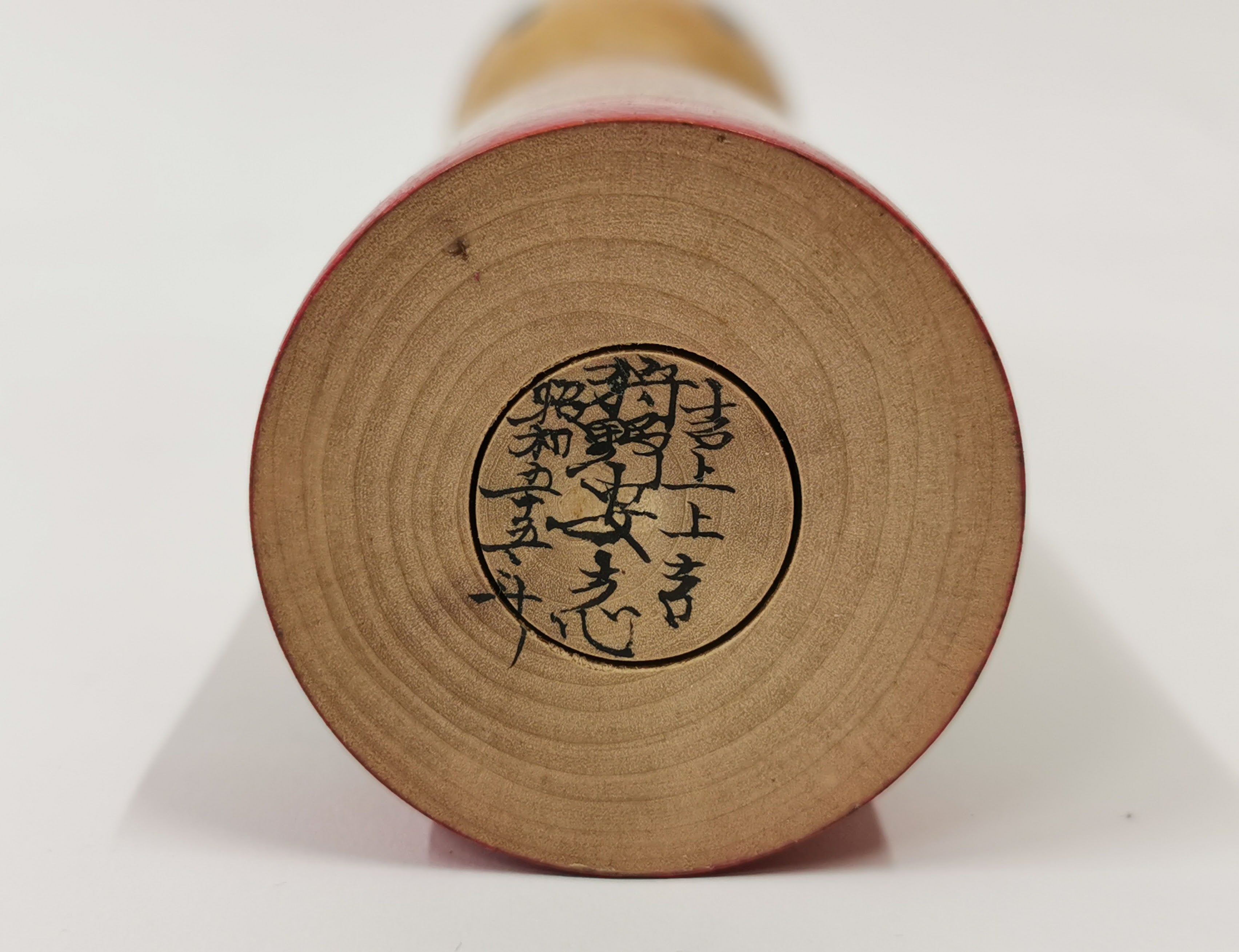 tko111 Kokeshi Lucky Charm Japanese Doll Folk Art Traditional Craft Toy