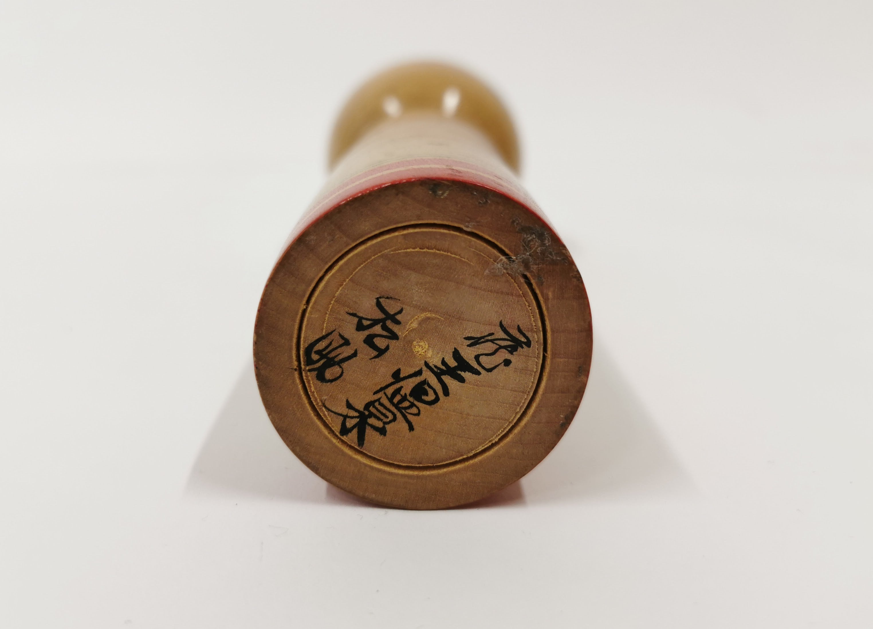 こけし 縁起物 日本人形 民芸品 伝統工芸 おもちゃ◆tkko112