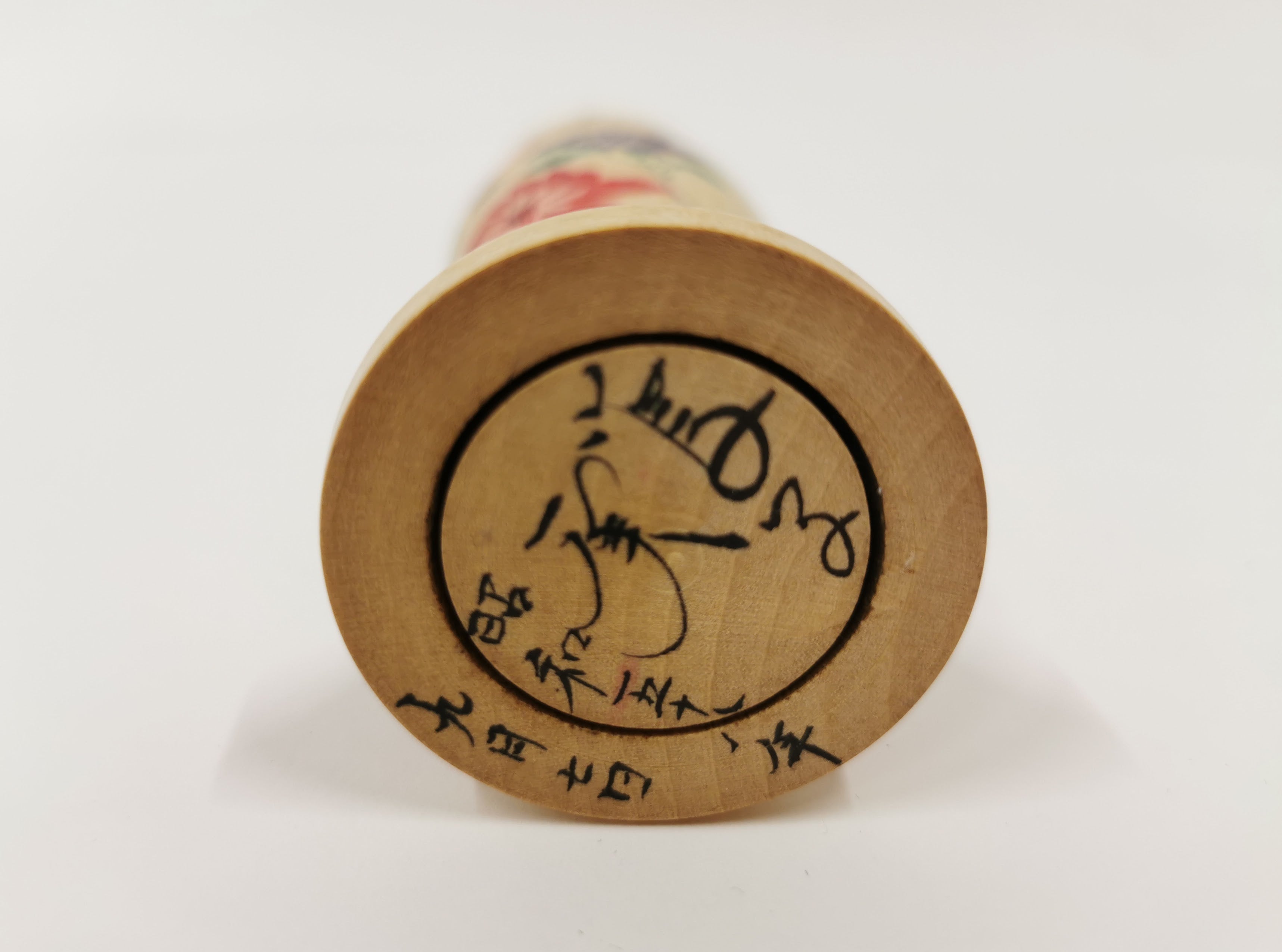 tko113 Kokeshi Lucky Charm Japanese Doll Folk Art