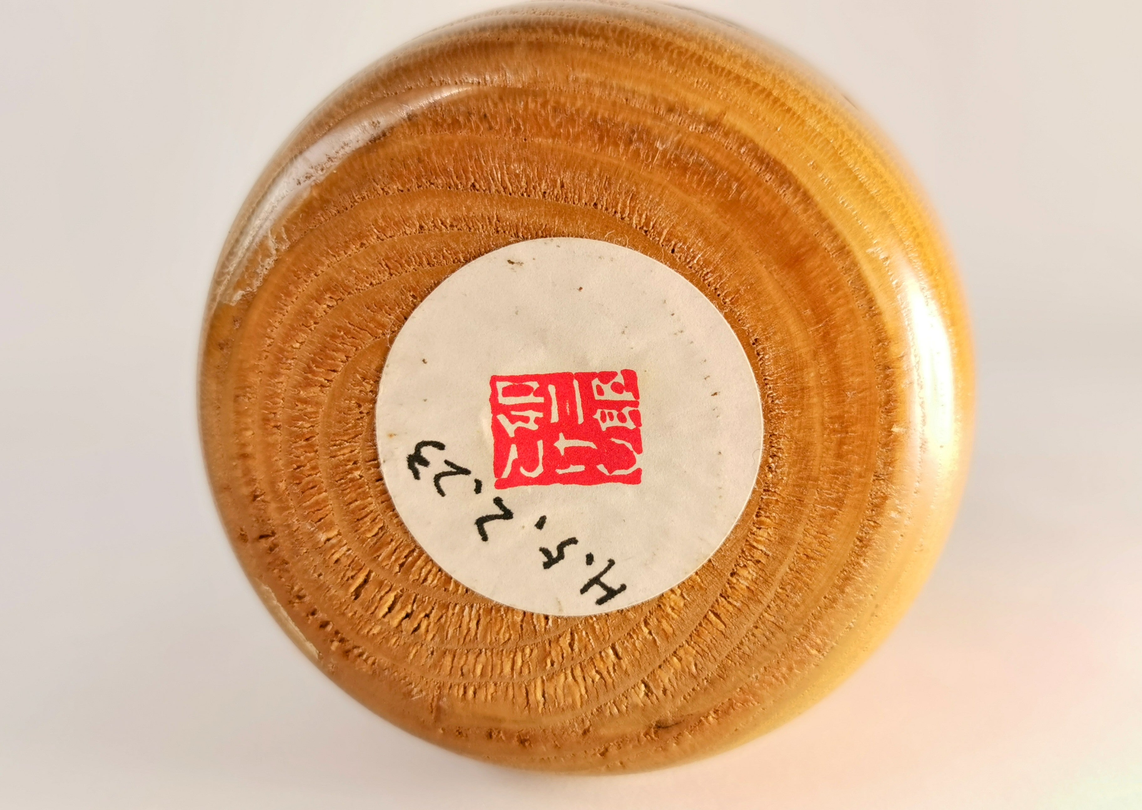 こけし おかっぱ doll 日本人形 民芸 伝統工芸 郷土玩具◆tkko154