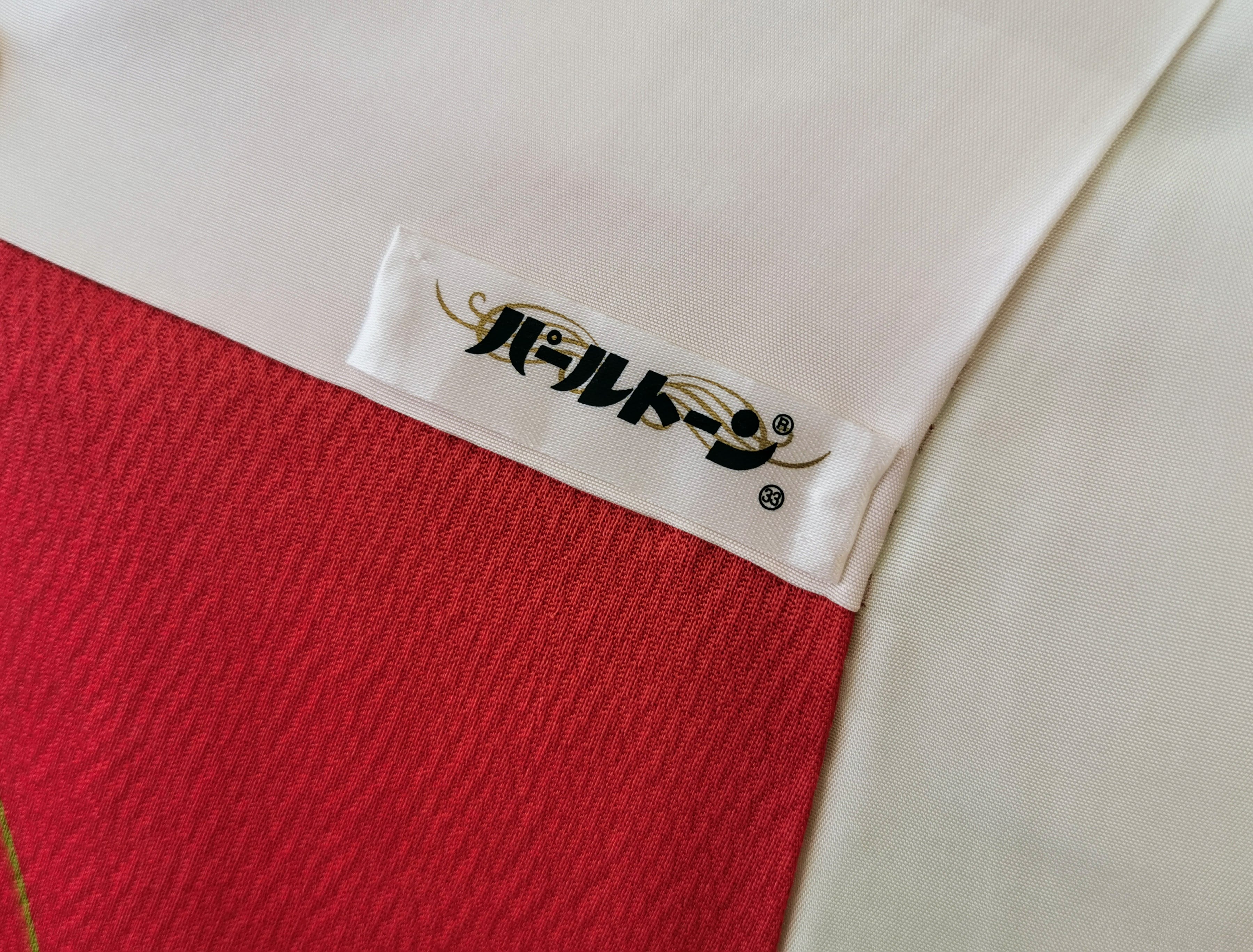 振袖 正絹 結婚式 卒業式 成人式 礼服 古着◆twkf164