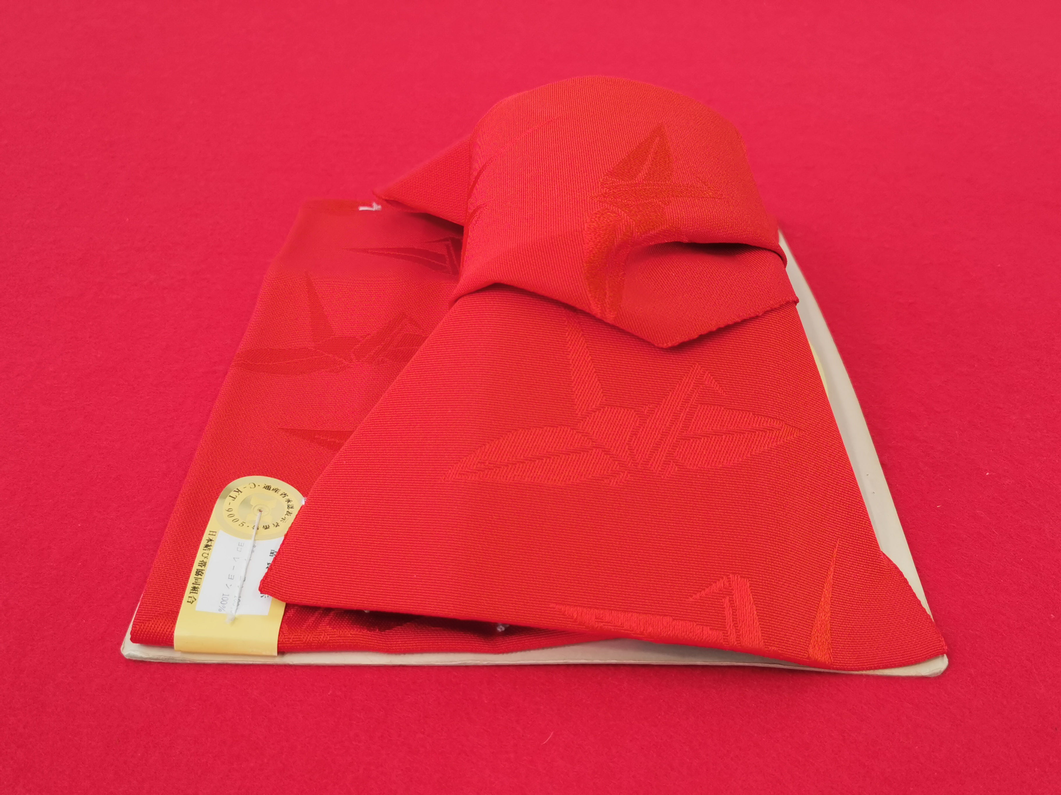 作り帯 浴衣帯 新品 未使用品 変り結び帯 折り鶴◆to196