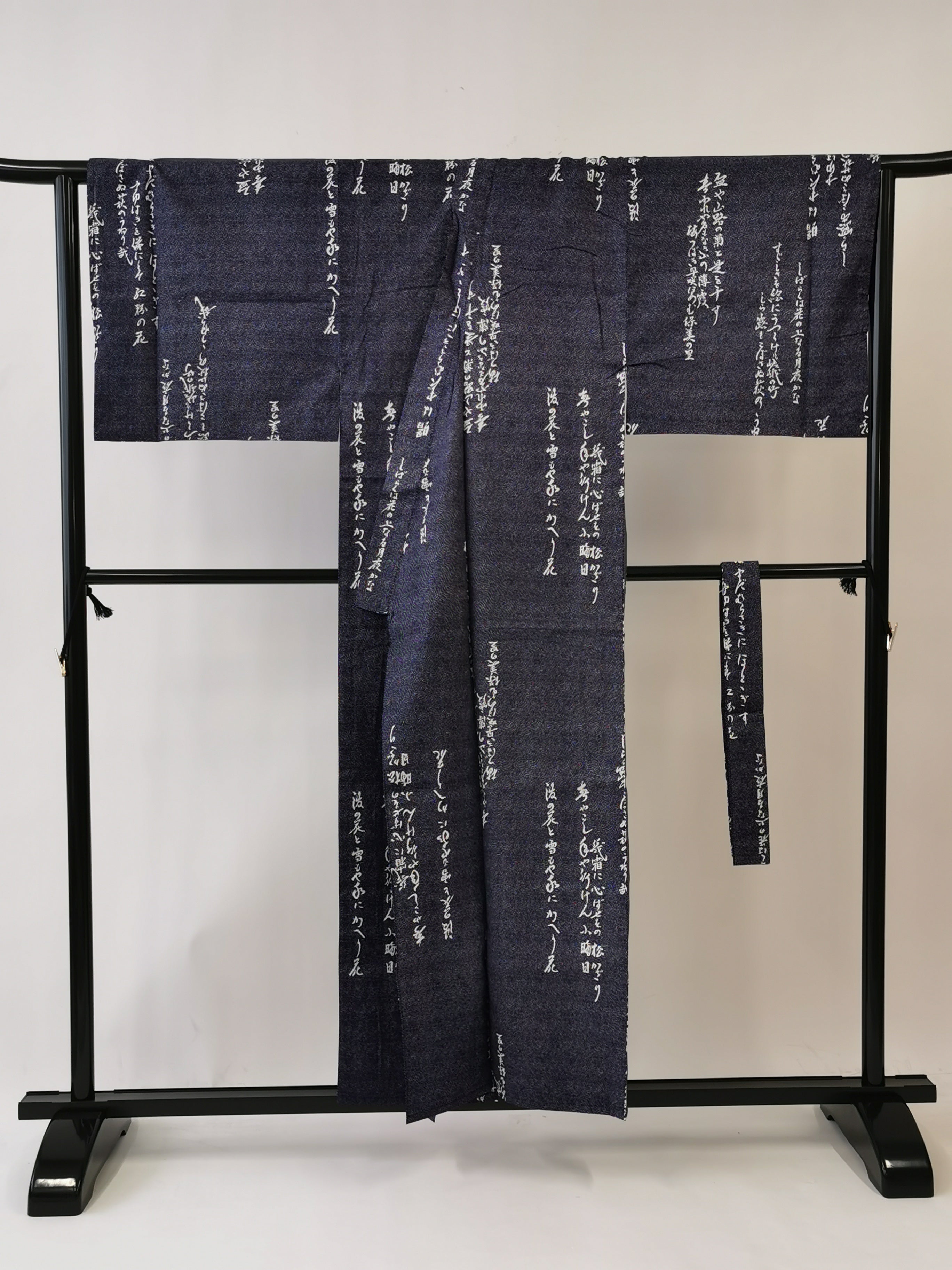 浴衣 新品 紐セット 2サイズ有り!◆tmy322