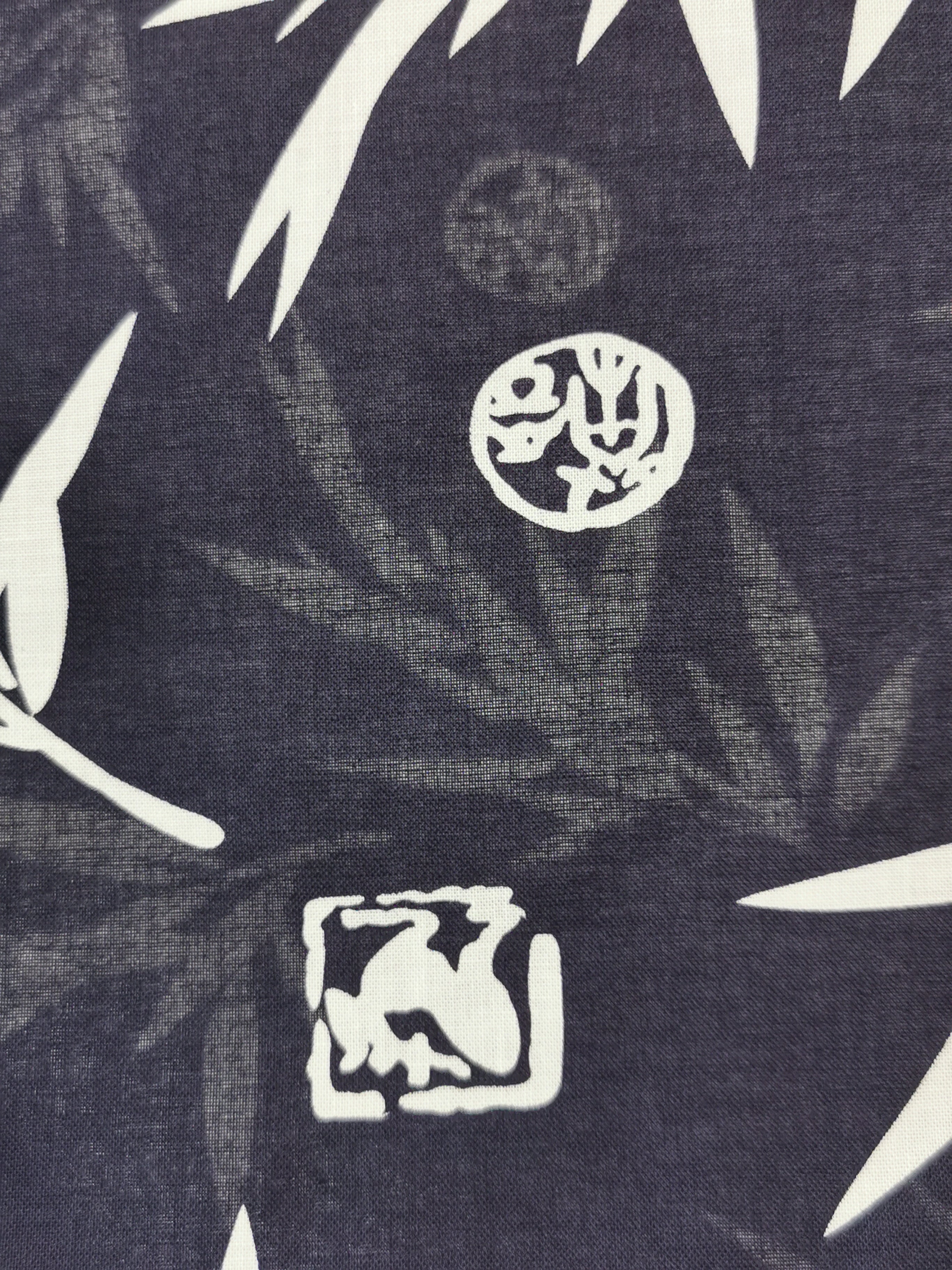 浴衣 新品 紐セット 3サイズ有り!◆tmy323