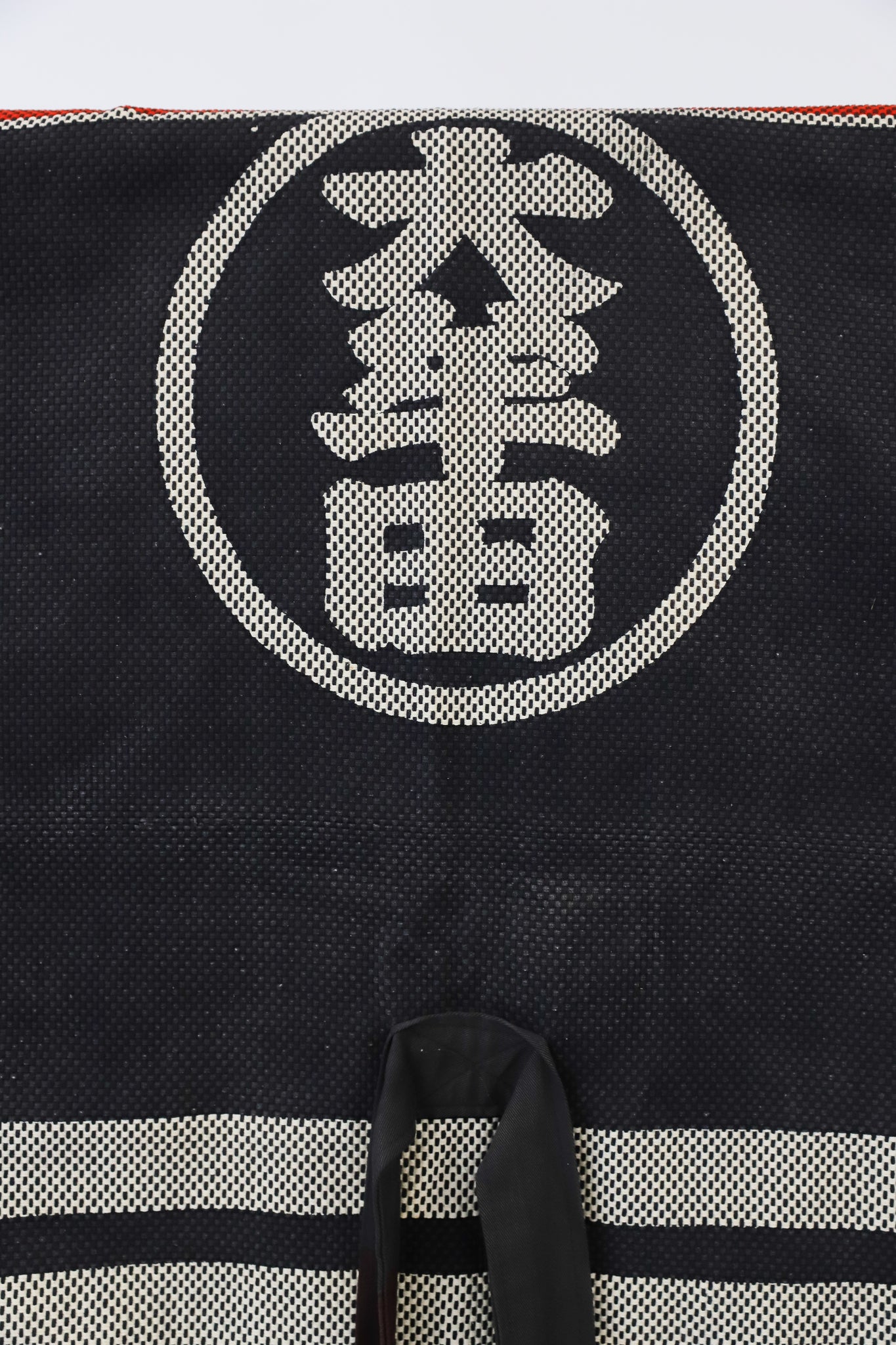 法被 消防団 厚地 はんてん 漢字 ジャパンヴィンテージ 火消し 刺子◆tmhap481