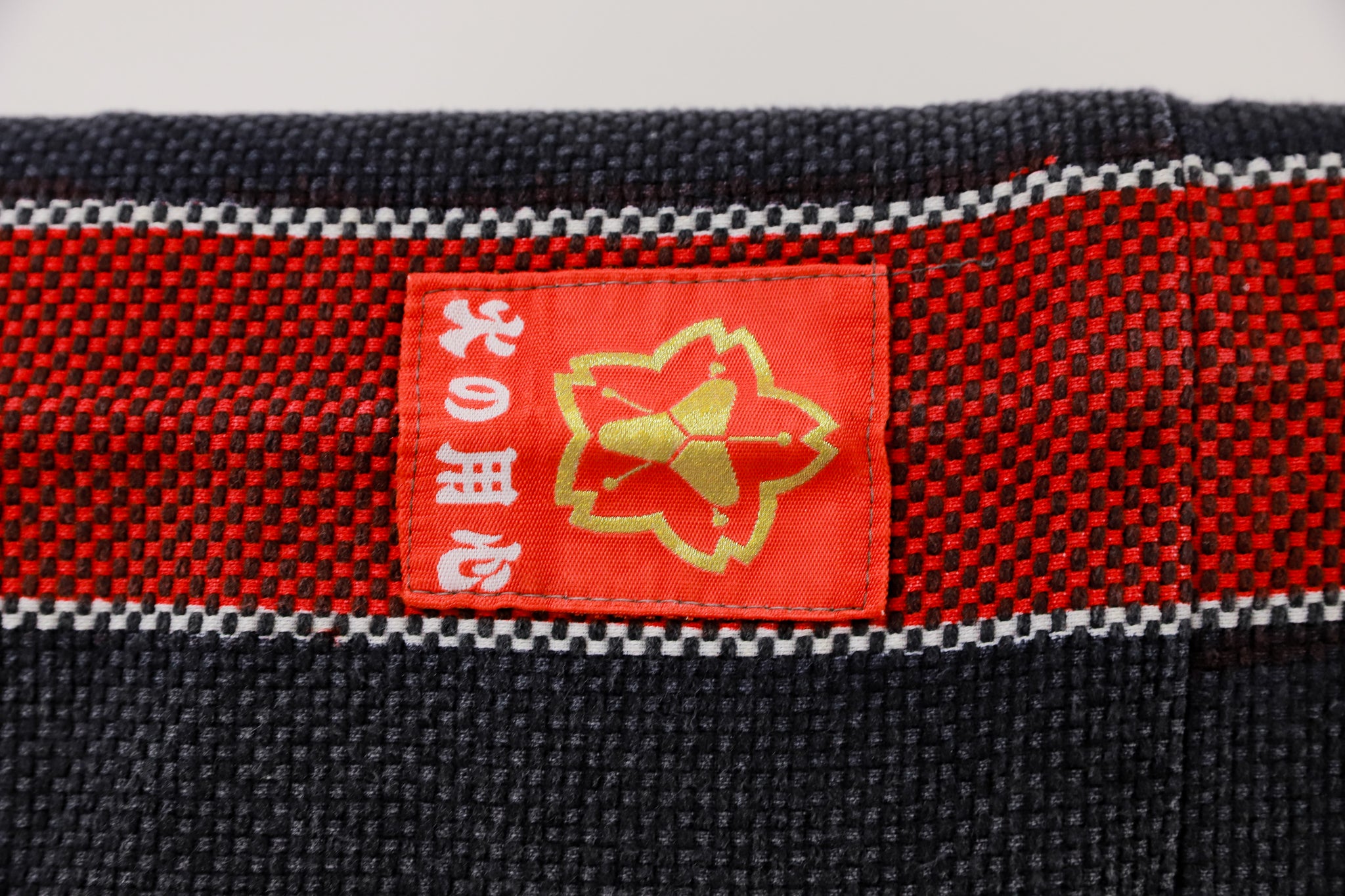 法被 消防団 厚地 はんてん 漢字 ジャパンヴィンテージ 火消し 刺子◆tmhap486