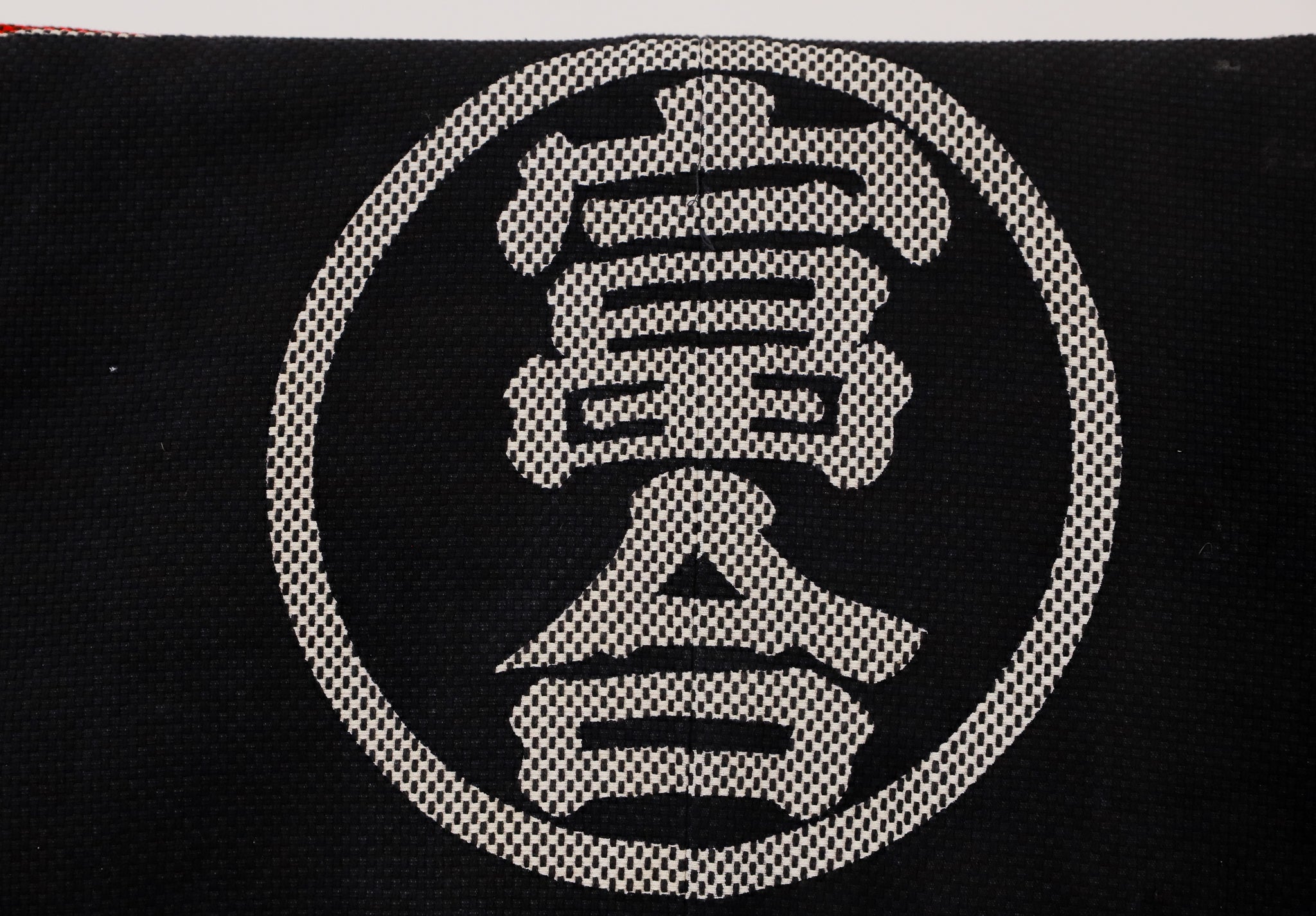 法被 消防団 厚地 はんてん 漢字 ジャパンヴィンテージ 火消し 刺子◆thap487