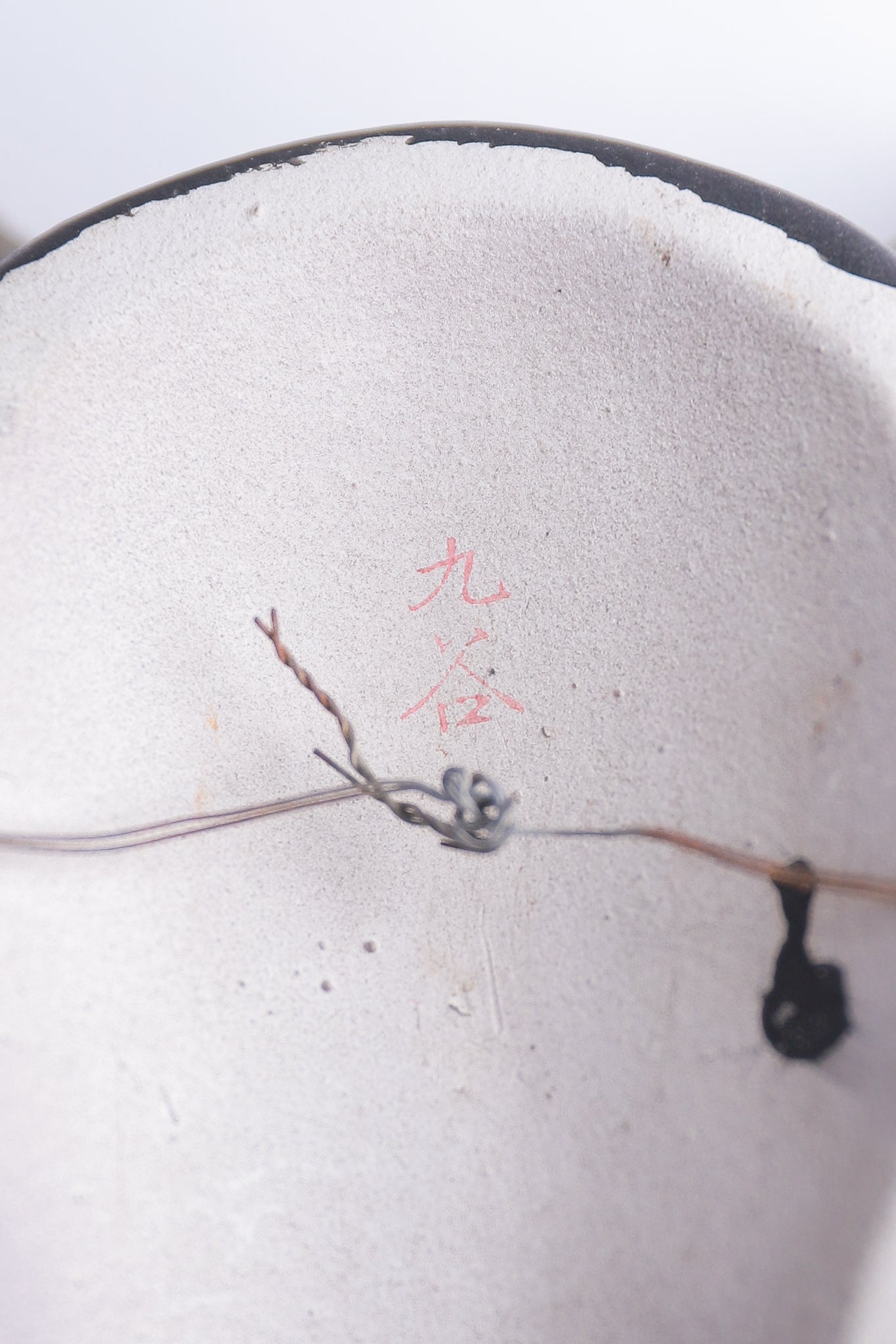 般若 ミニお面 陶器 鬼面 鬼神 能楽 開運 魔除け 招福 縁起物 インテリア◆tko509