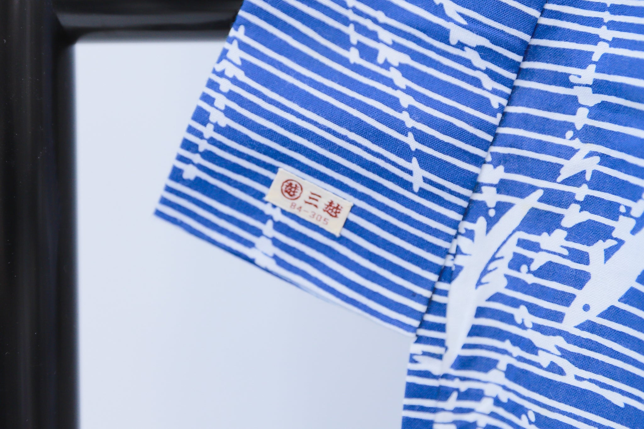 浴衣 夏 和服 バスローブ リユース ◆twy549