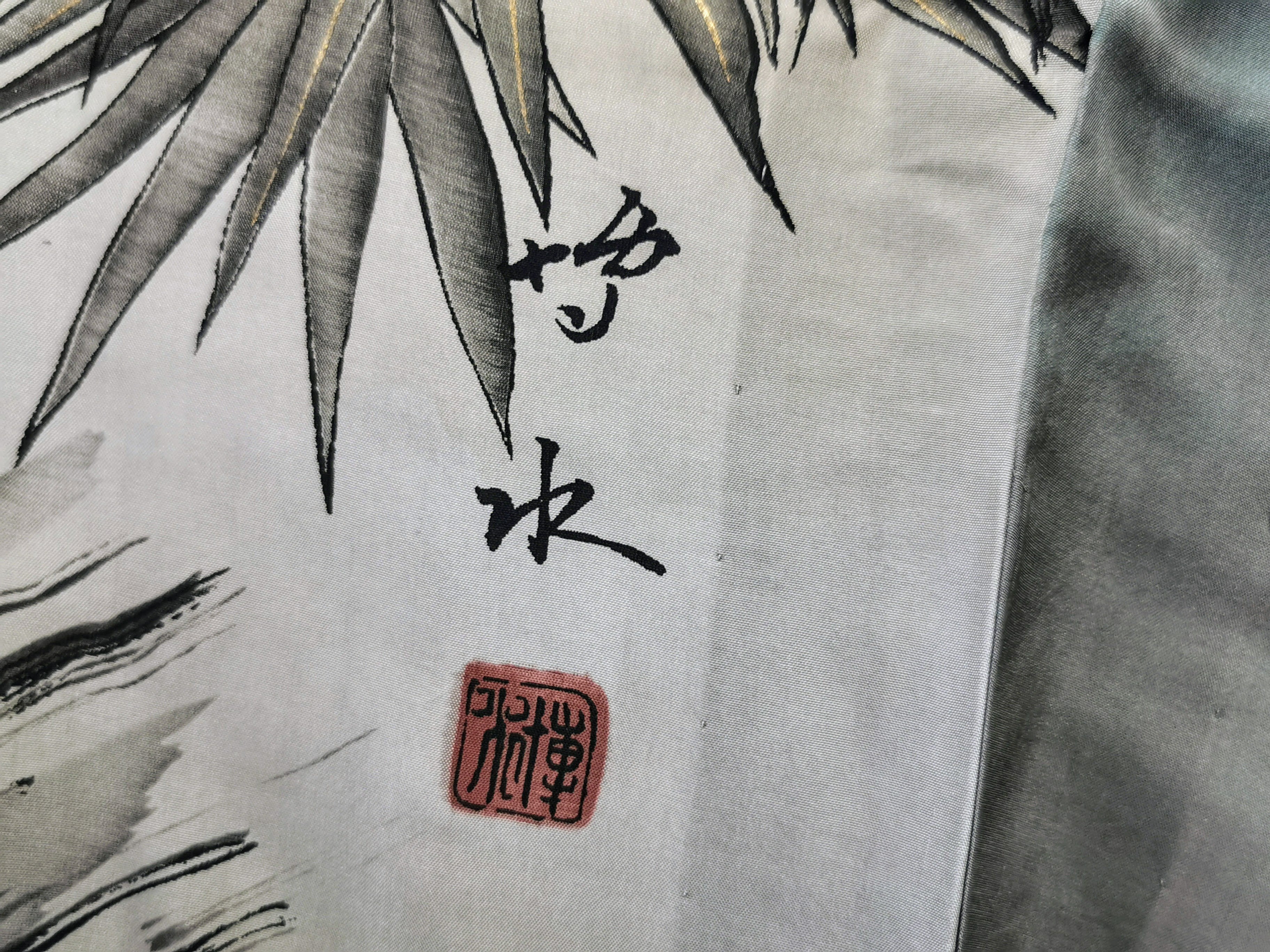 襦袢 じゅばん 中古◆tmj306