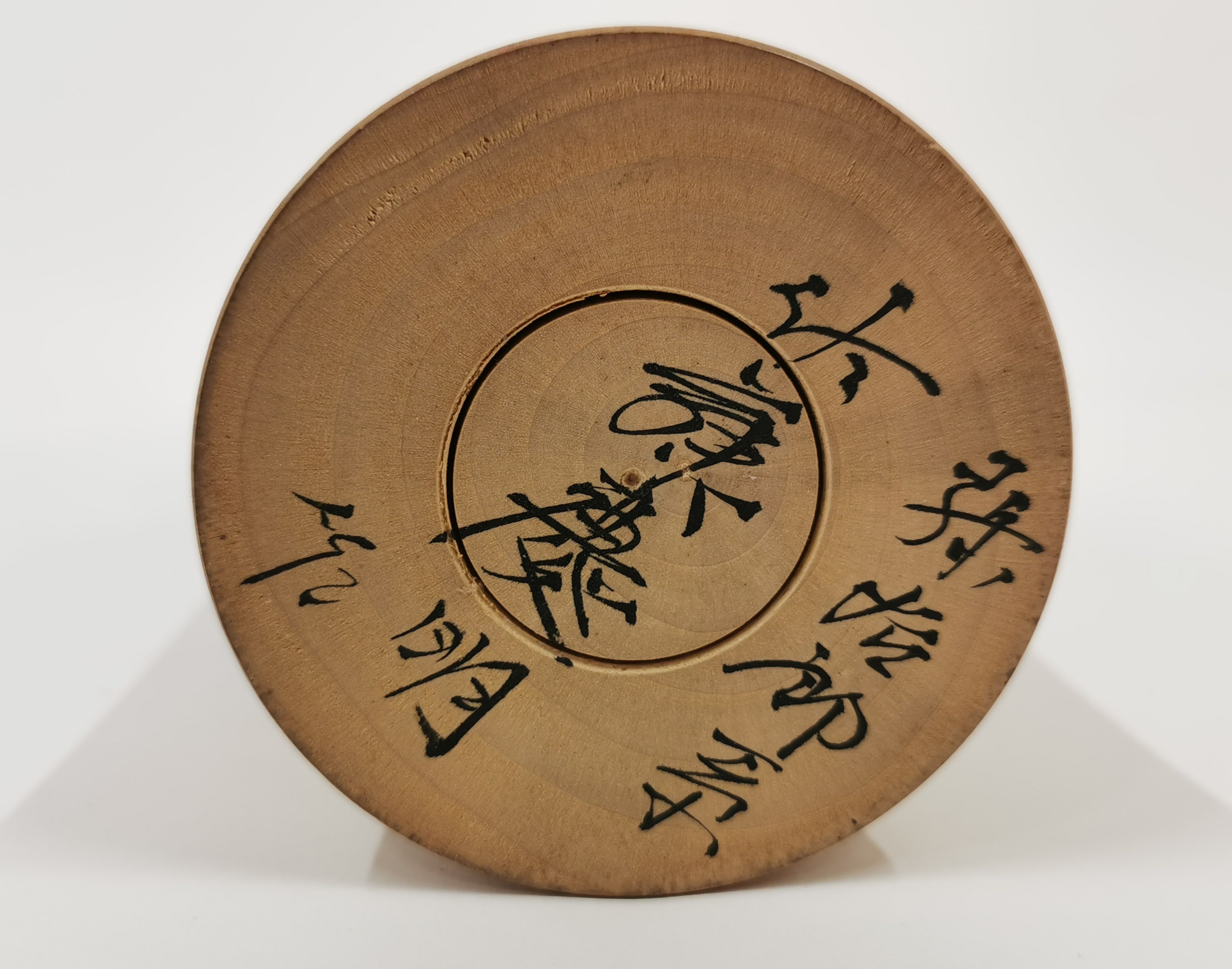 こけし doll 日本人形 民芸 伝統工芸 郷土玩具◆tkko176