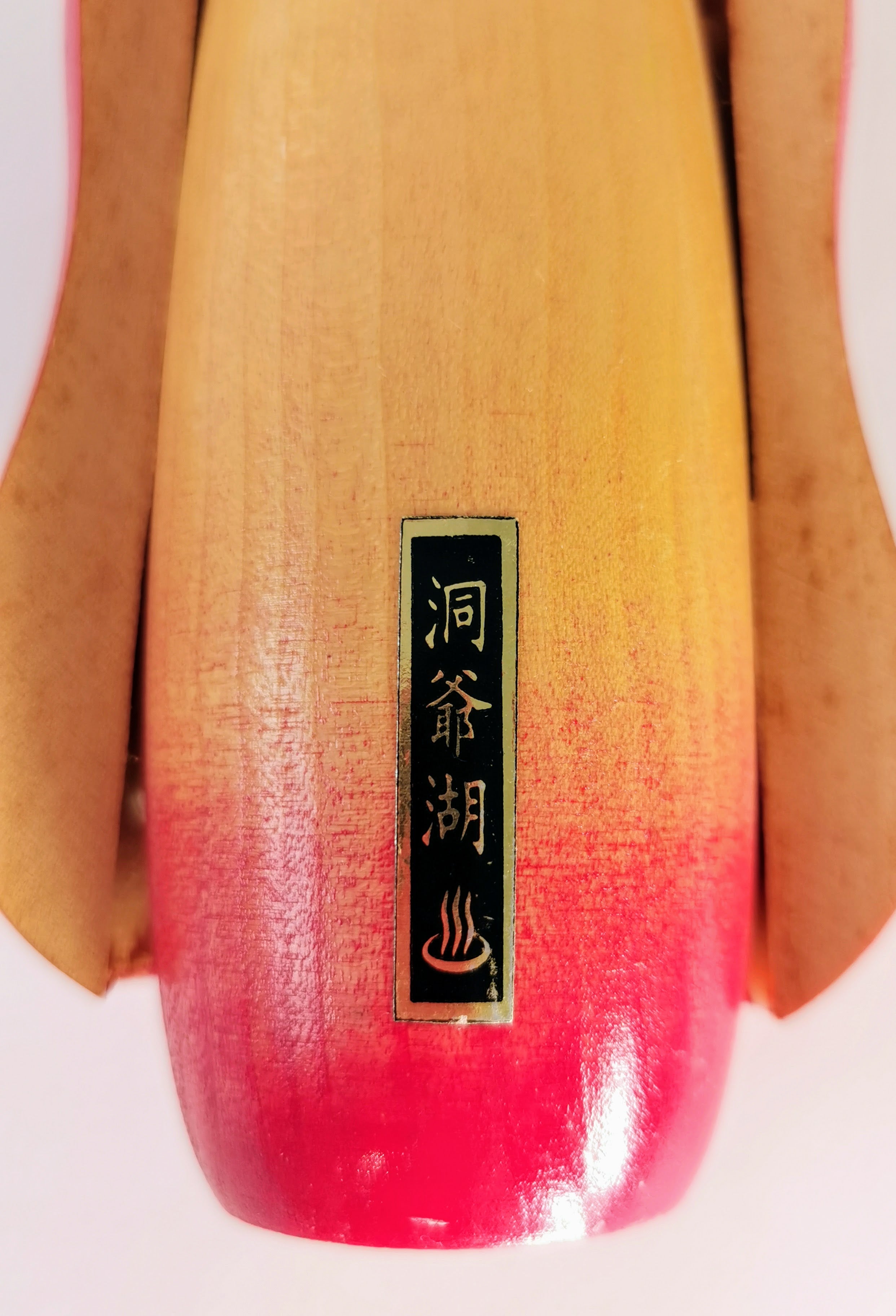 こけし おかっぱ doll 日本人形 民芸 伝統工芸 郷土玩具◆tkko155