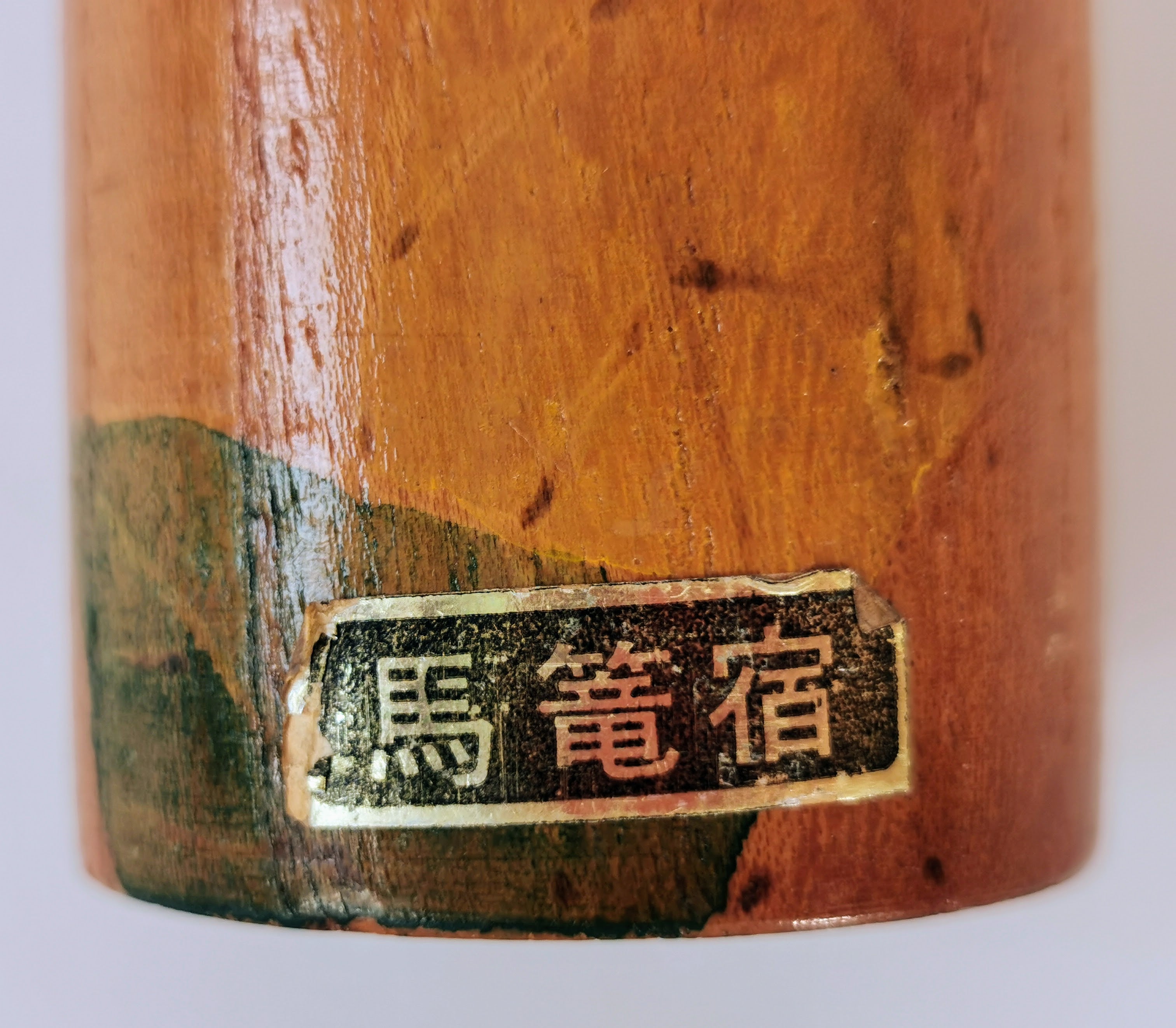 こけし おかっぱ doll 日本人形 民芸 伝統工芸 郷土玩具◆tkko156