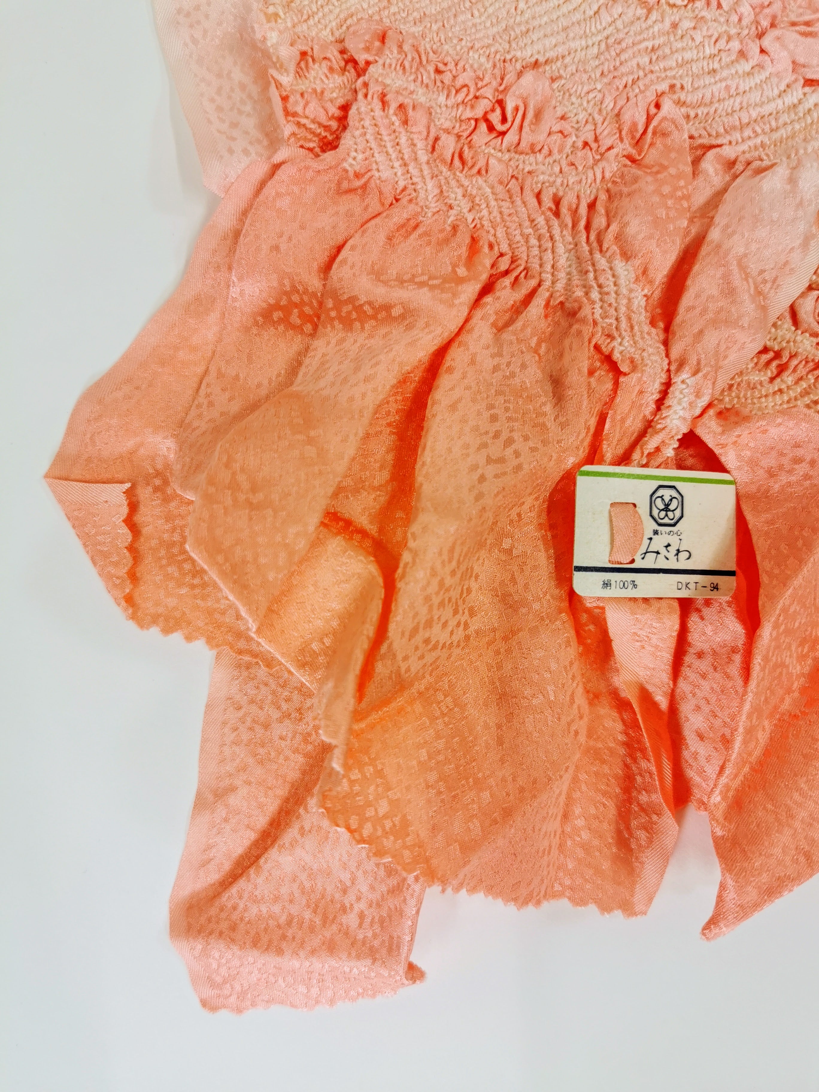 帯揚げ 絞り着物小物 中古◆toa293