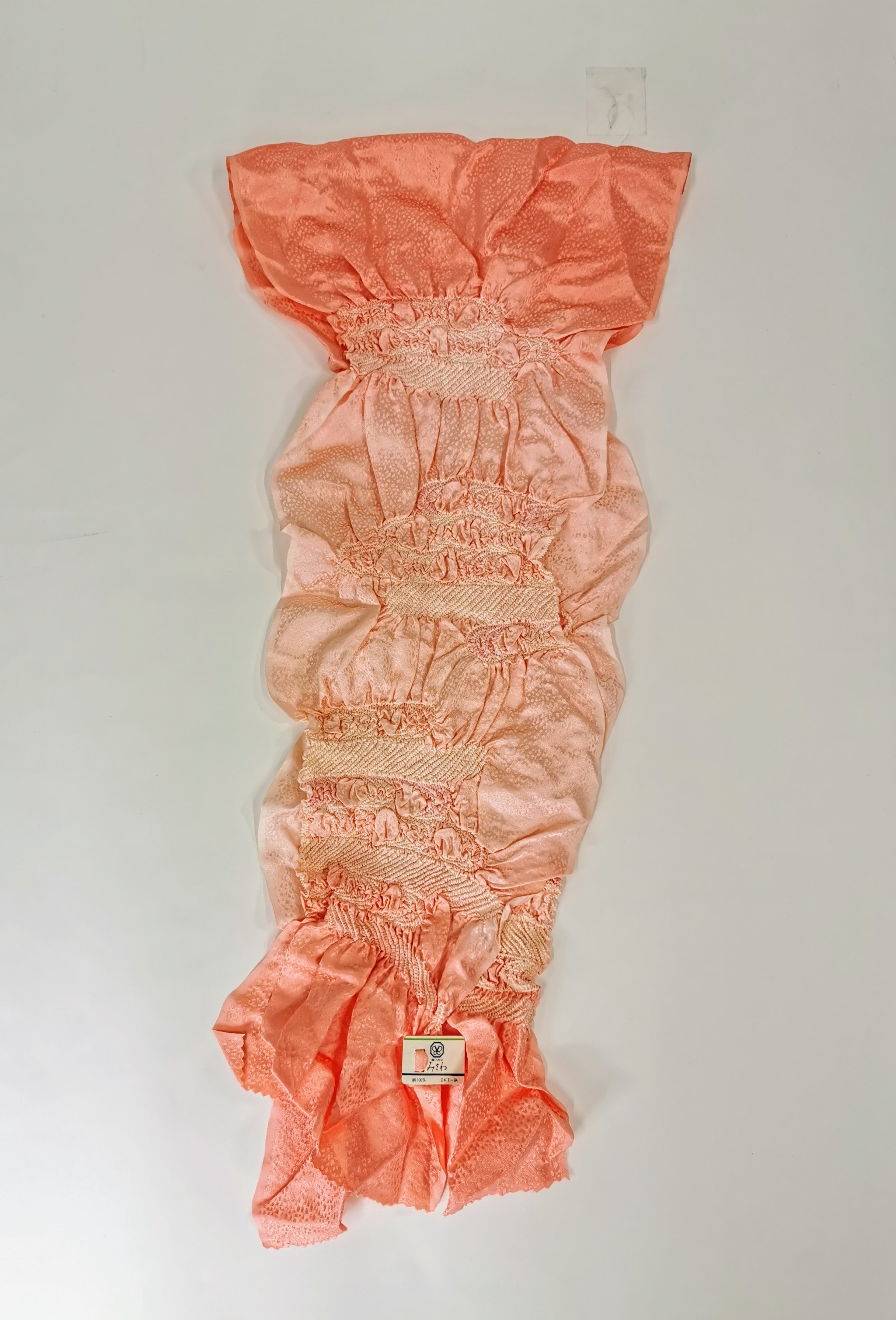 帯揚げ 絞り着物小物 中古◆toa293