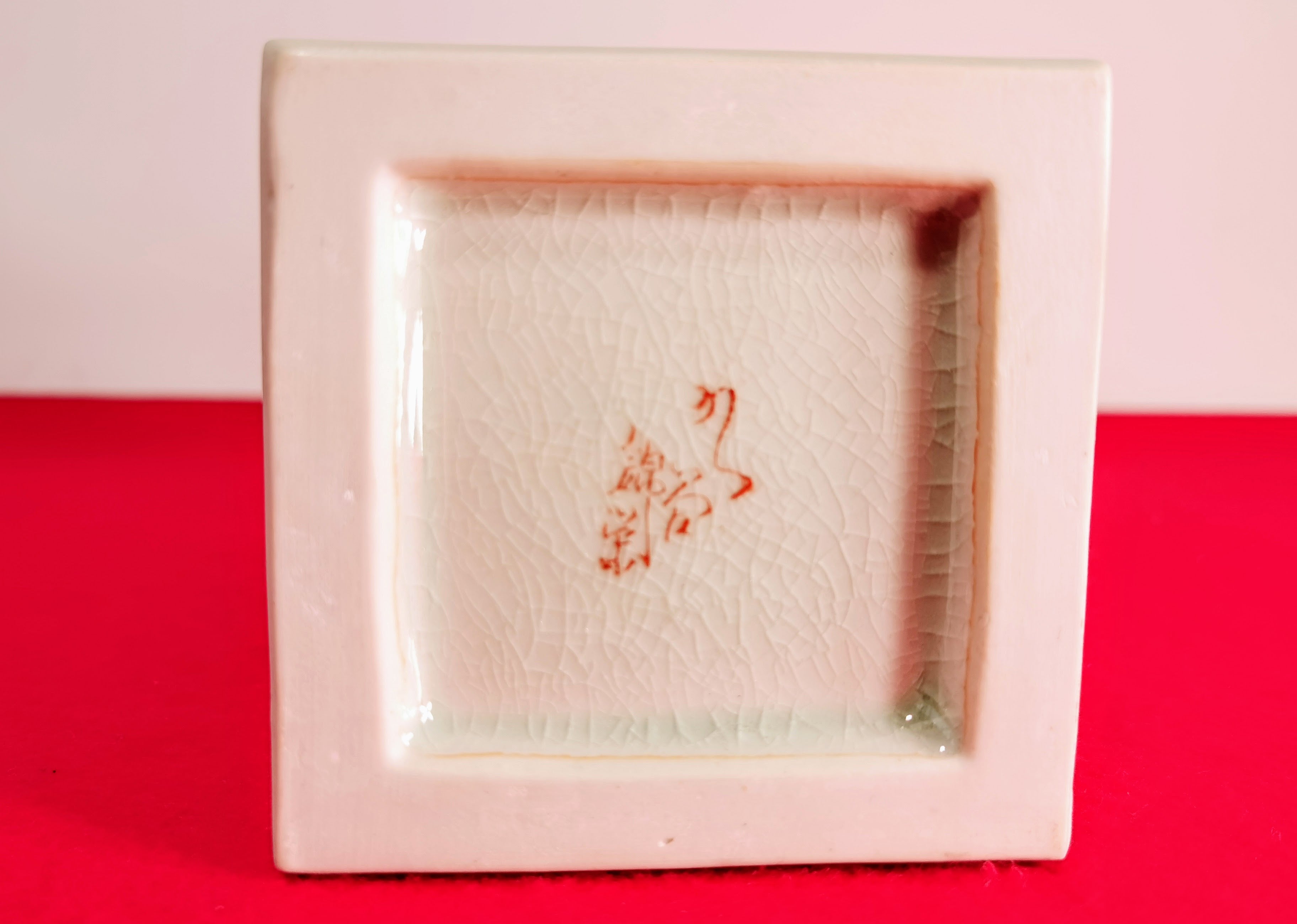 花瓶 陶器 インテリア飾り 花器 一輪挿し インテリア雑貨 花器 おしゃれ 装飾用品 ◆tkk258