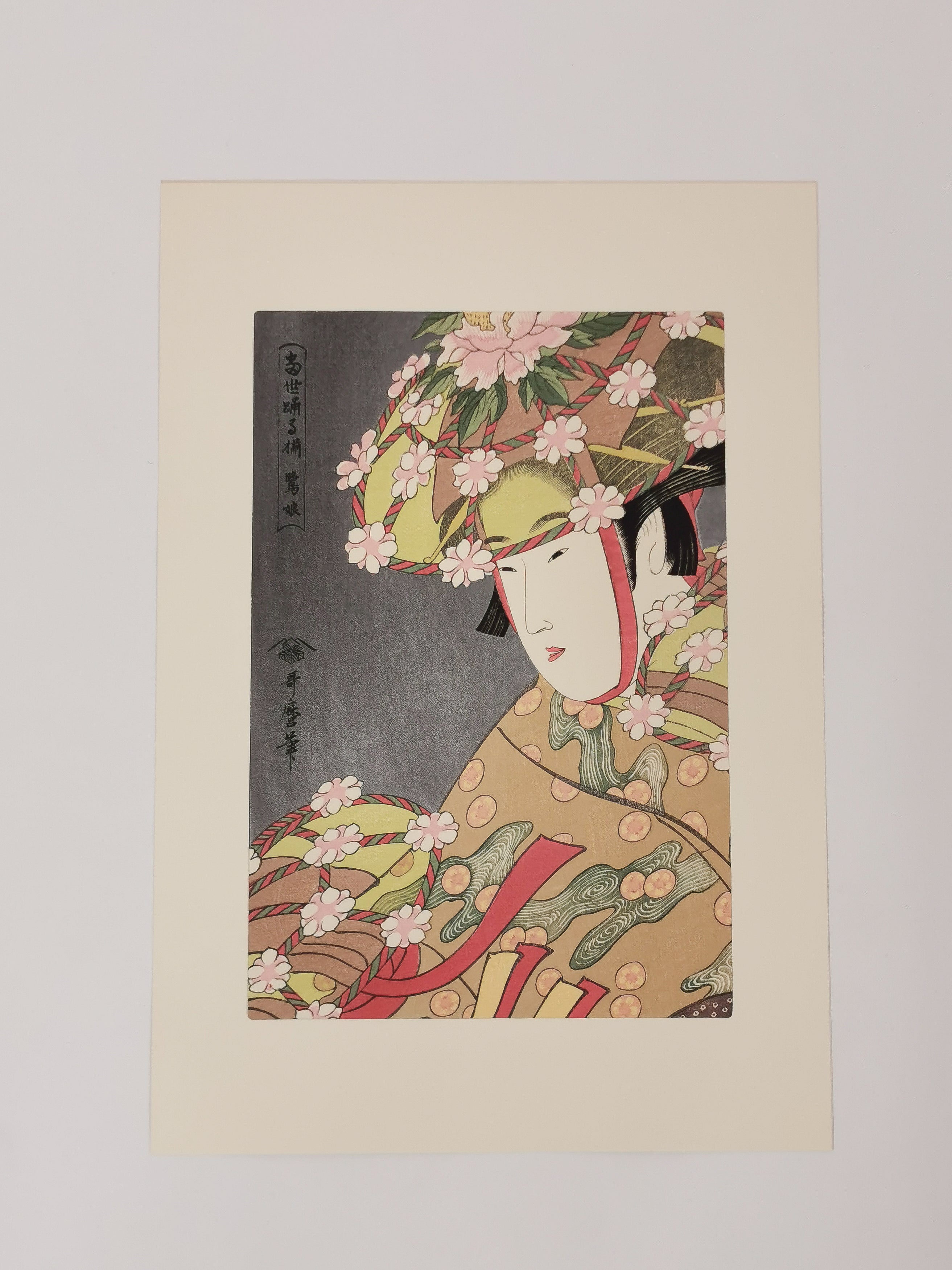 Beauty with Floral Headdress / 花かんむりの美人 – Ukiyo-e Bijin-ga Reproduction◆tku691