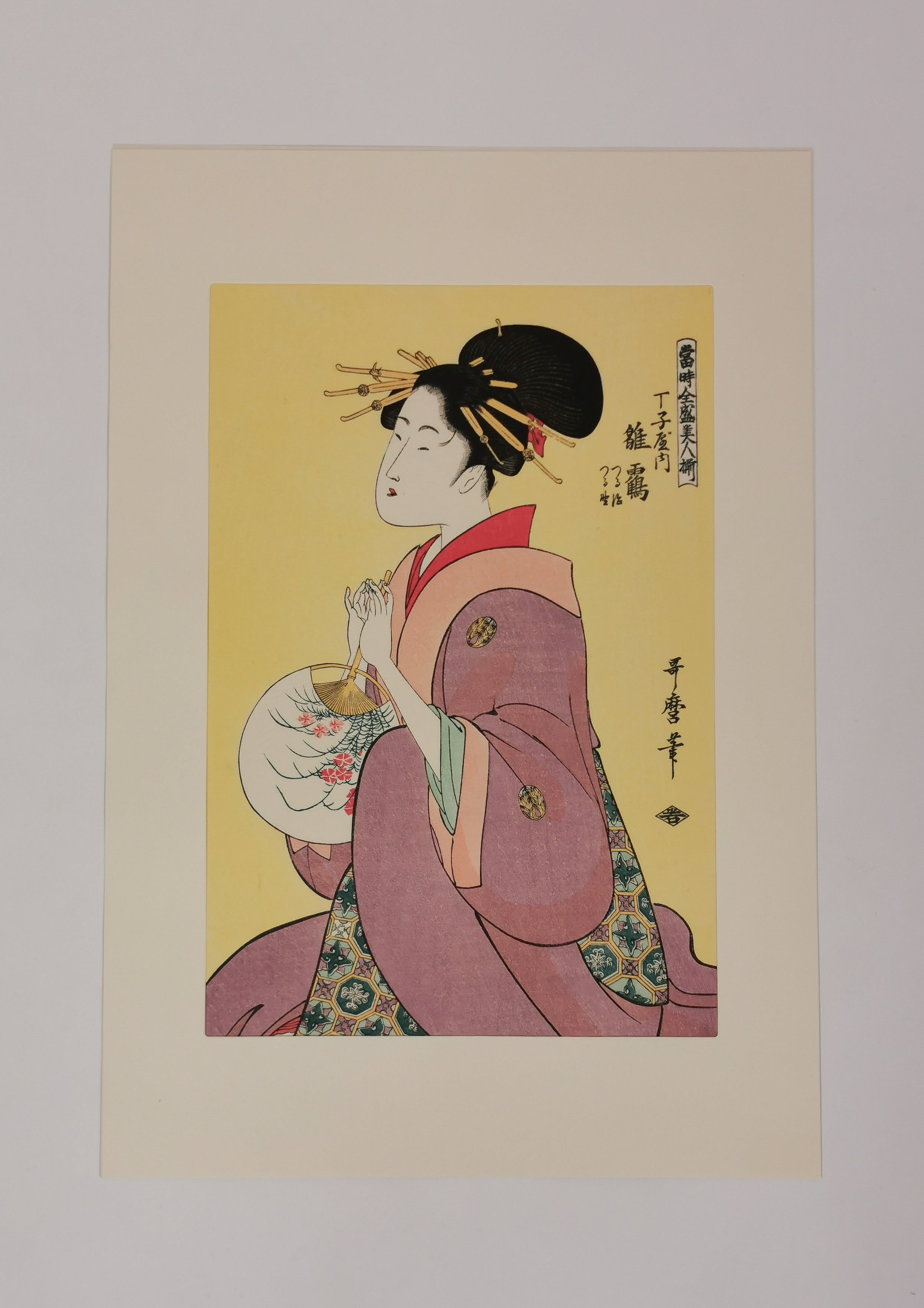 Elegant Seated Beauty / 座る美人 – Ukiyo-e Bijin-ga Reproduction◆tku700