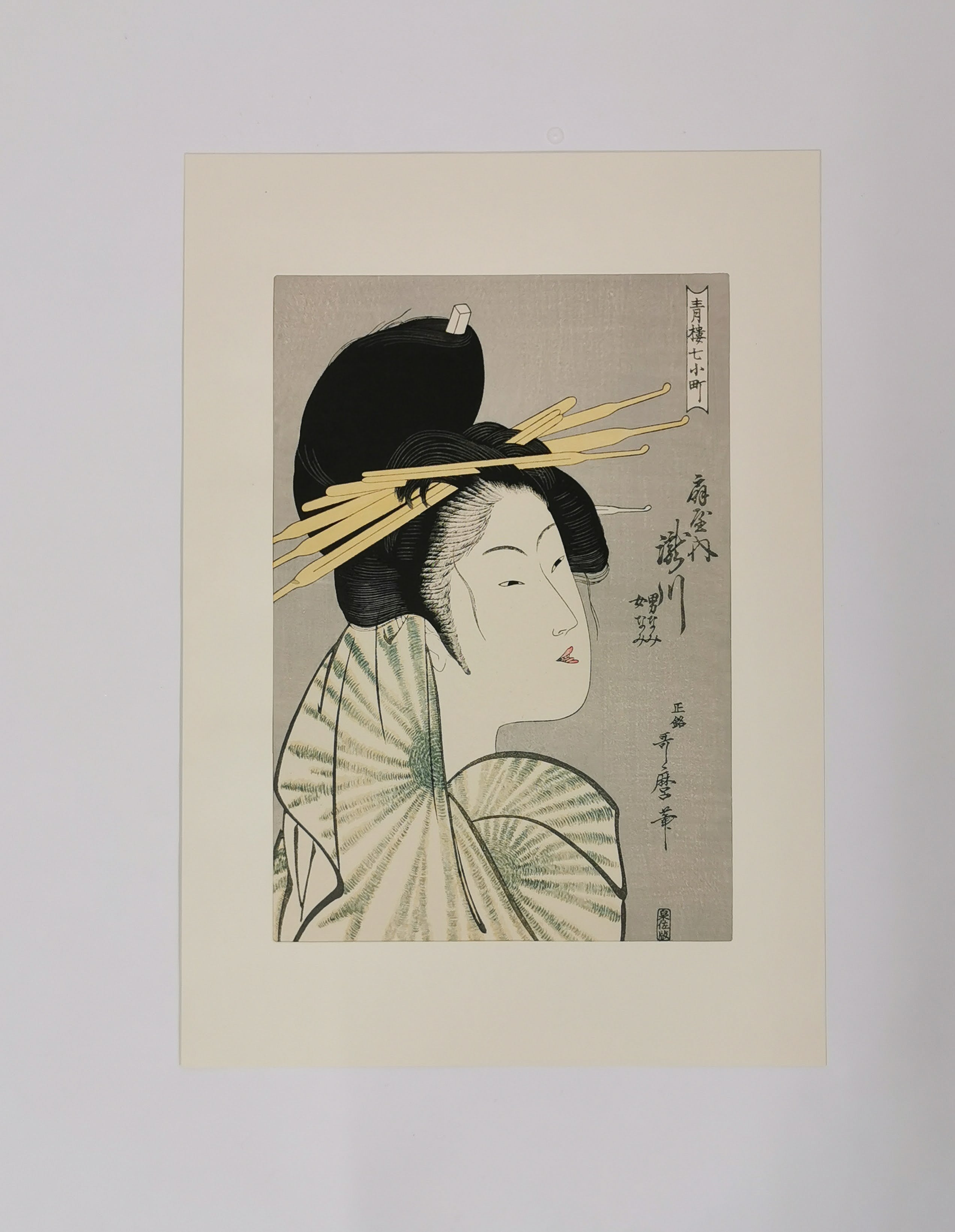 Elegant Courtesan with Hairpins / 扇屋内 於多賀の方 – Ukiyo-e Bijin-ga Reproduction◆tku708