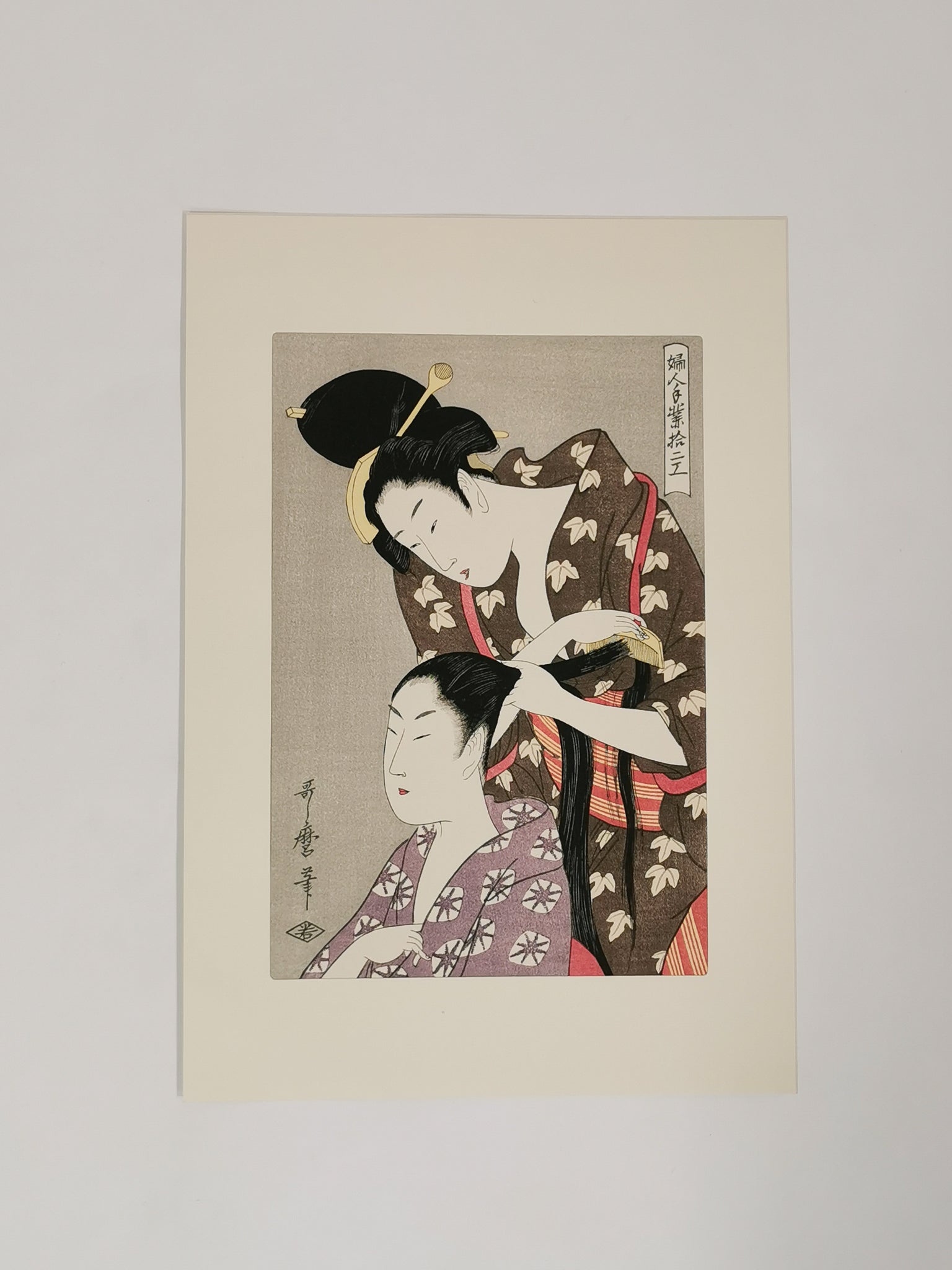 Bijin-ga Ukiyo-e Reproduction – Hairdressing Beauty / 美人画 浮世絵 復刻版 ― 髪結いの女性◆tku710