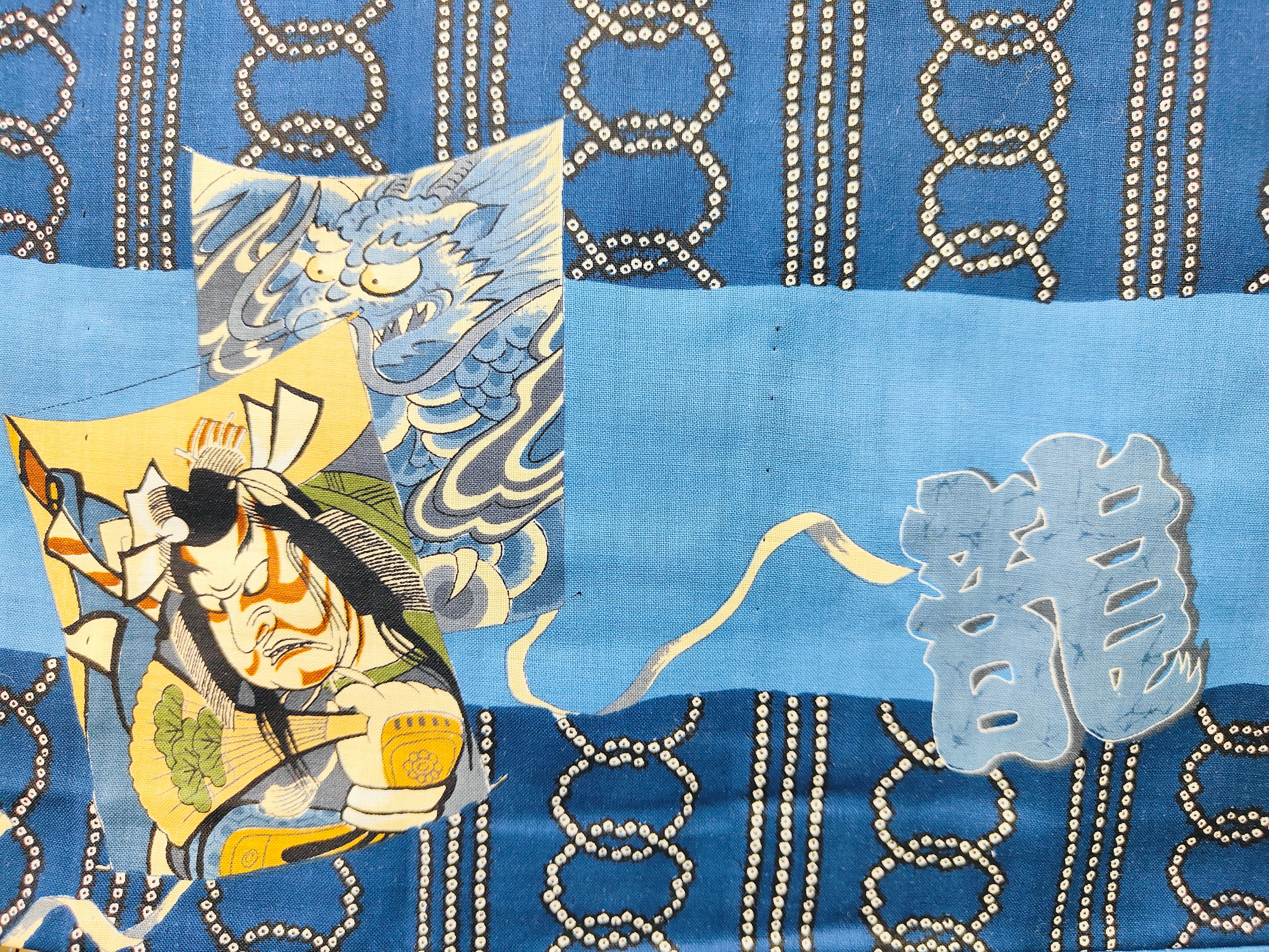 ♢KMJ003 襦袢 虎 歌舞伎 アンティーク 中古