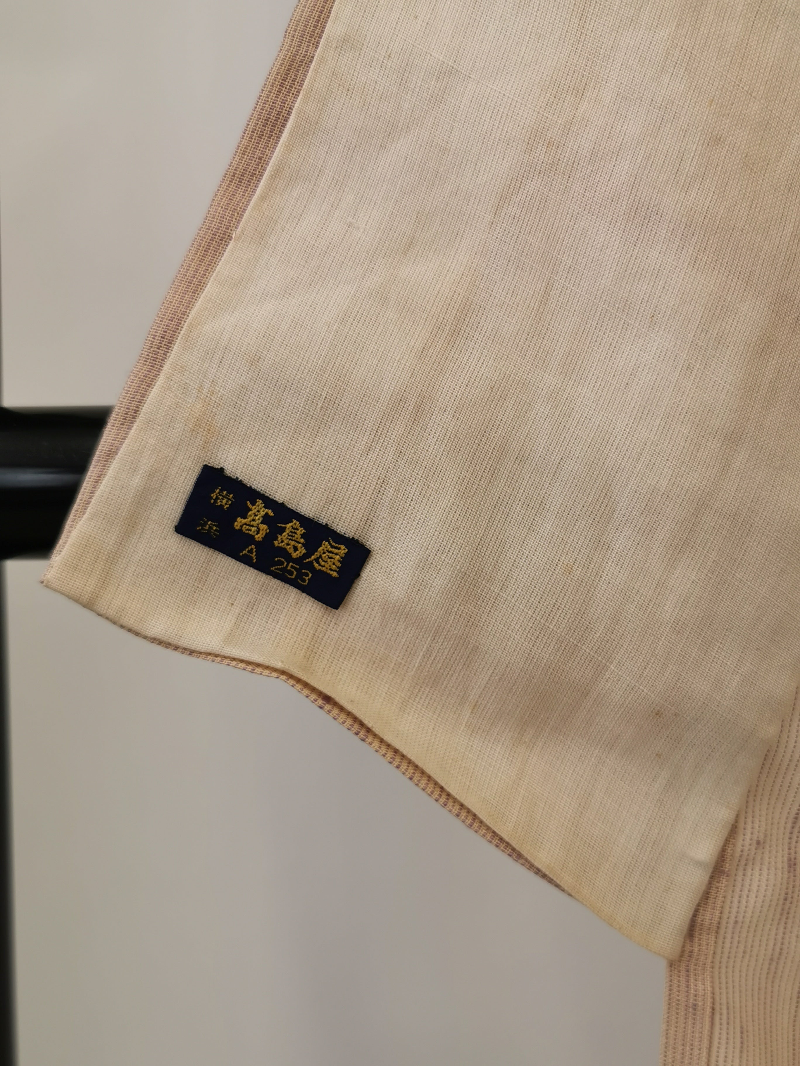 Summer kimono,  women's, cool  Reuse◆twk647