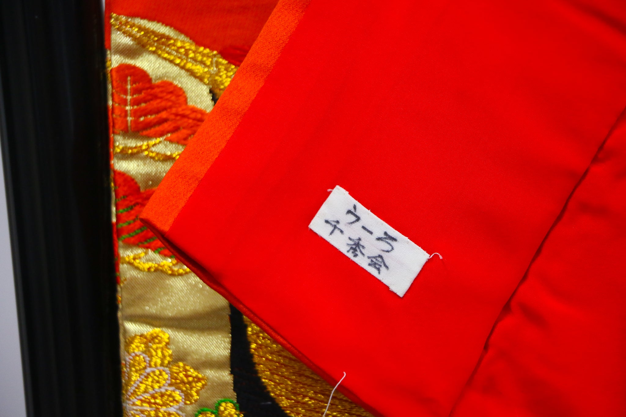 Bridal Uchikake – Gold Cranes & Peony Pattern / 白打掛 金鶴×牡丹  Traditional Japanese Wedding Kimono / 花嫁衣裳 打掛◆twu718