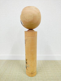 KM023 こけし 縁起物 日本人形 民芸品 伝統工芸 おもちゃ