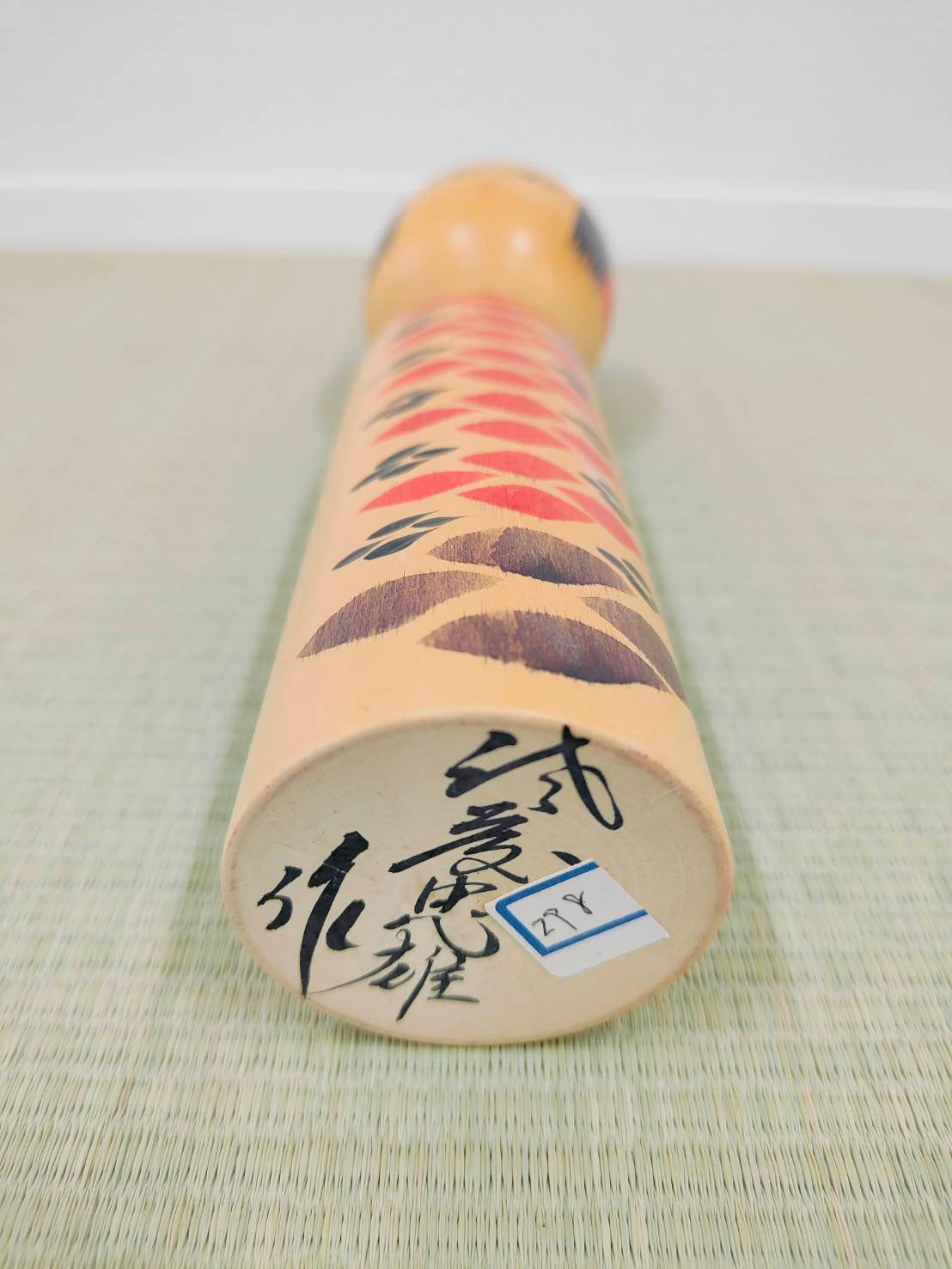 KM022 こけし 縁起物 日本人形 民芸品 伝統工芸 おもちゃ