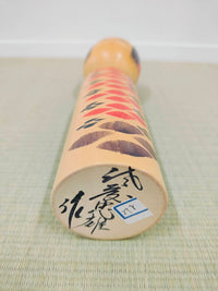 KM022 こけし 縁起物 日本人形 民芸品 伝統工芸 おもちゃ