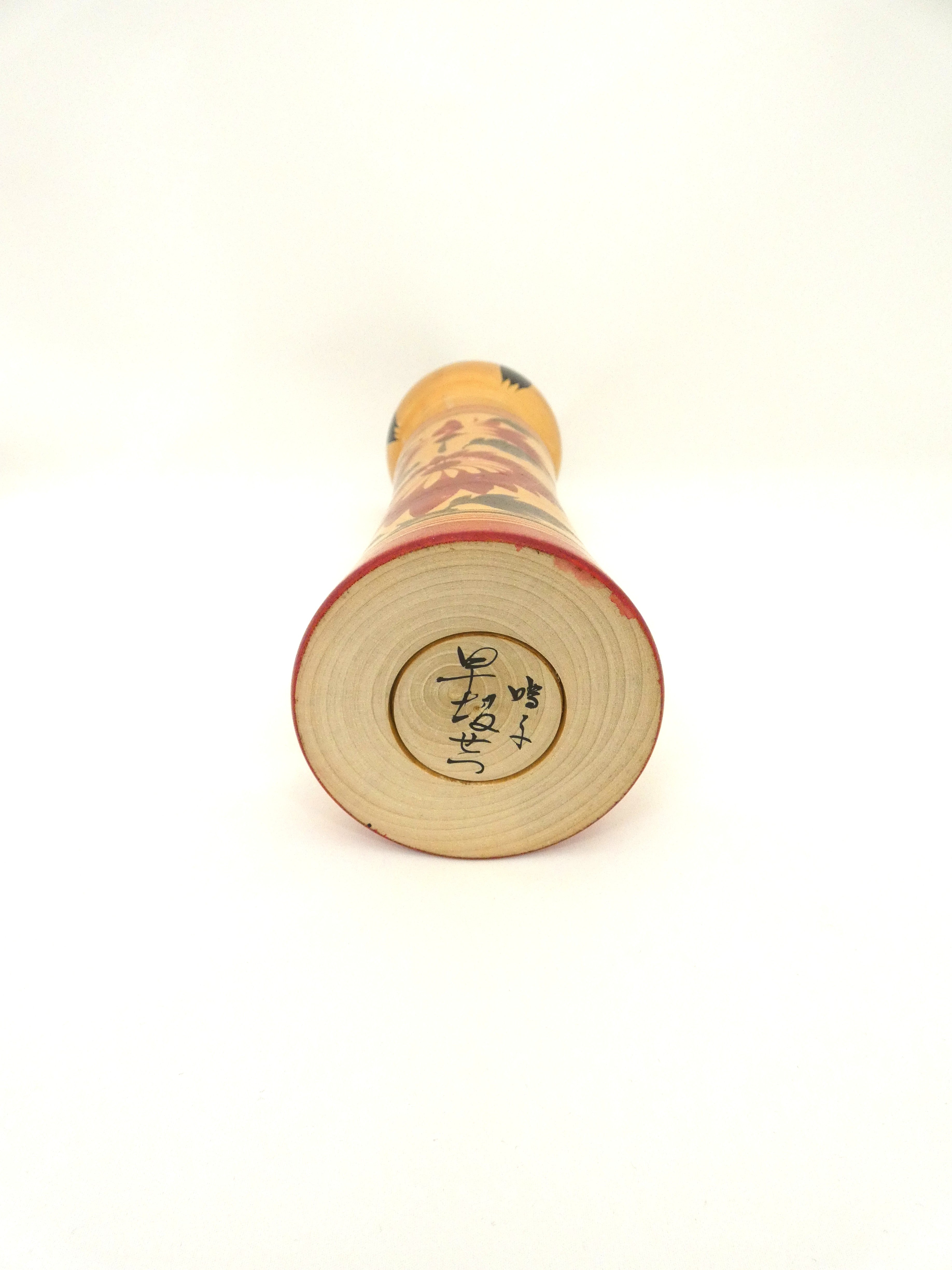 ♢KM057 こけし 縁起物 日本人形 民芸品 伝統工芸 おもちゃ