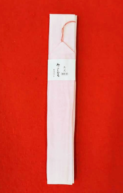腰紐  ピンク 着物小物◆tkh282