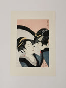 鏡を見る女 / Woman Before a Mirror – 美人画 浮世絵 Reproduction Print◆tku690