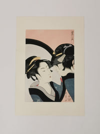 鏡を見る女 / Woman Before a Mirror – 美人画 浮世絵 Reproduction Print◆tku690