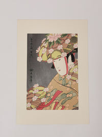 Beauty with Floral Headdress / 花かんむりの美人 – Ukiyo-e Bijin-ga Reproduction◆tku691