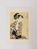 Courtesan with Pipe / 扇屋花扇 – Ukiyo-e Bijin-ga Reproduction◆tku692
