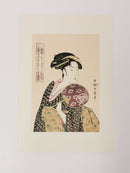 Woman with Fan / 団扇を持つ女 – Ukiyo-e Bijin-ga Reproduction◆tku694