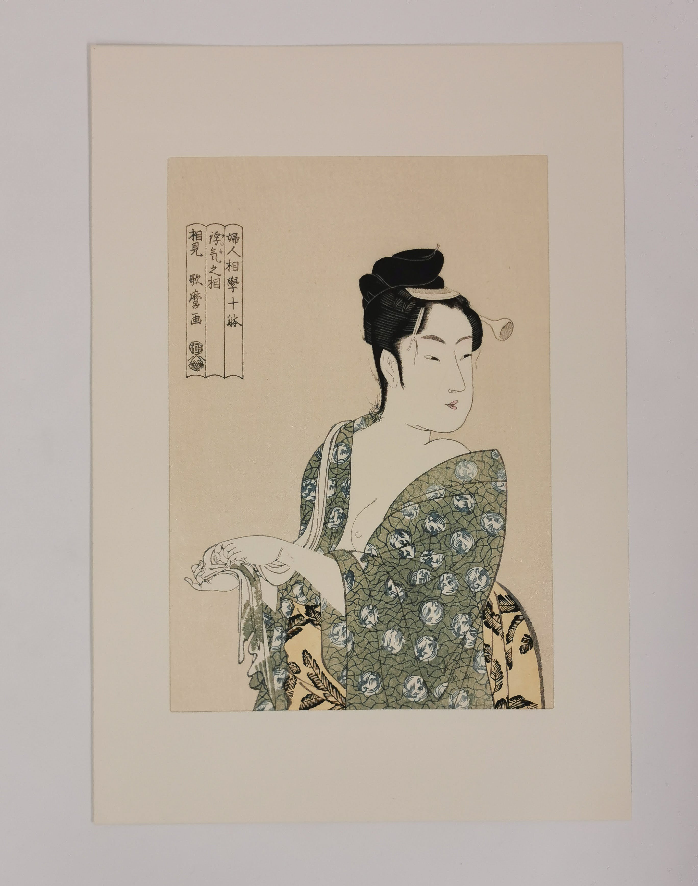 Woman Drying Hands / 手を拭う女 – Ukiyo-e Bijin-ga Reproduction ◆tku697