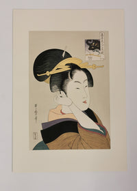 Elegant Courtesan / 高名美人六家選 – Ukiyo-e Bijin-ga Reproduction◆tku698