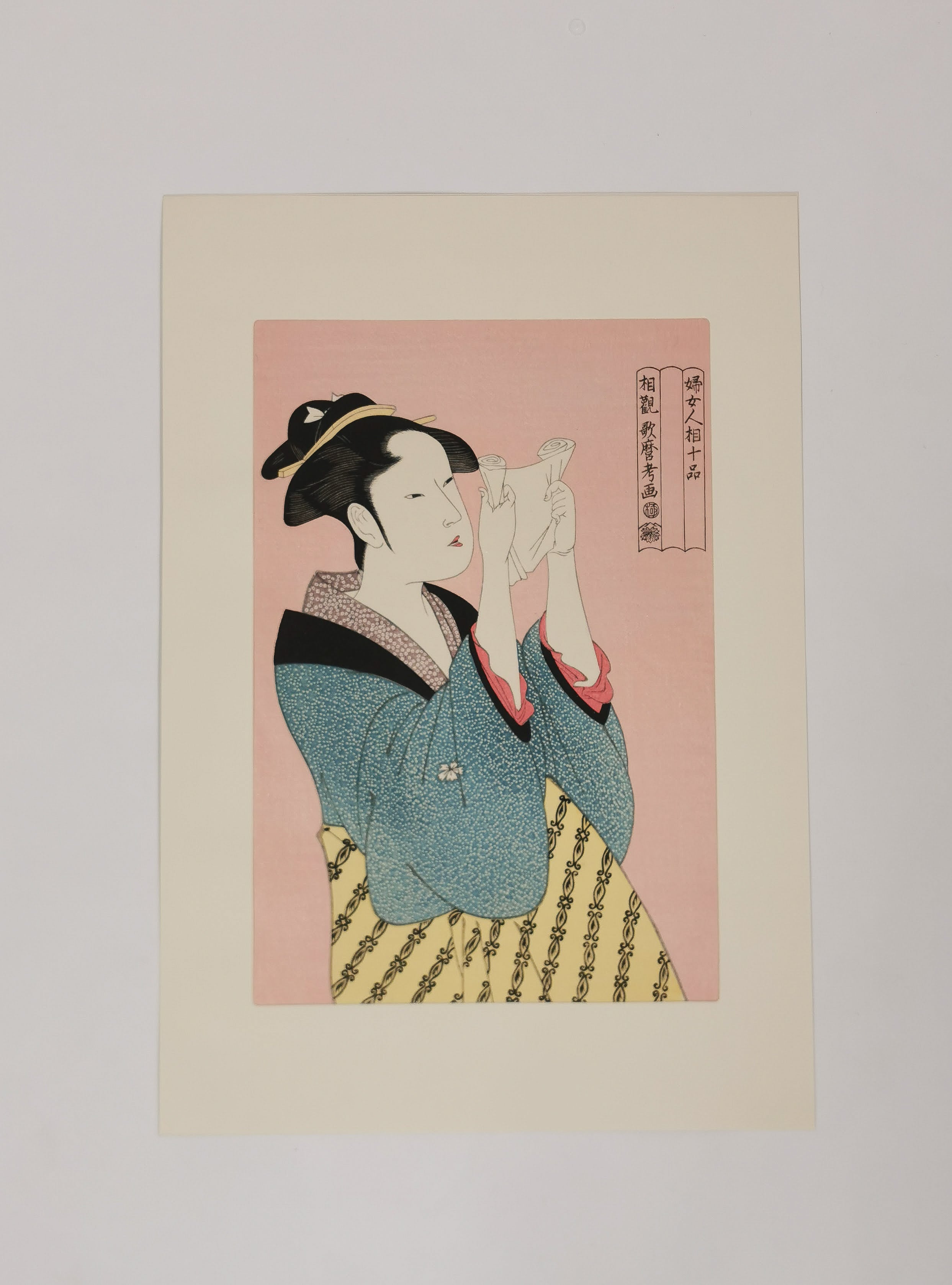 Beauty Reading a Letter / 婦人相学十品 – Ukiyo-e Bijin-ga Reproduction◆tku702