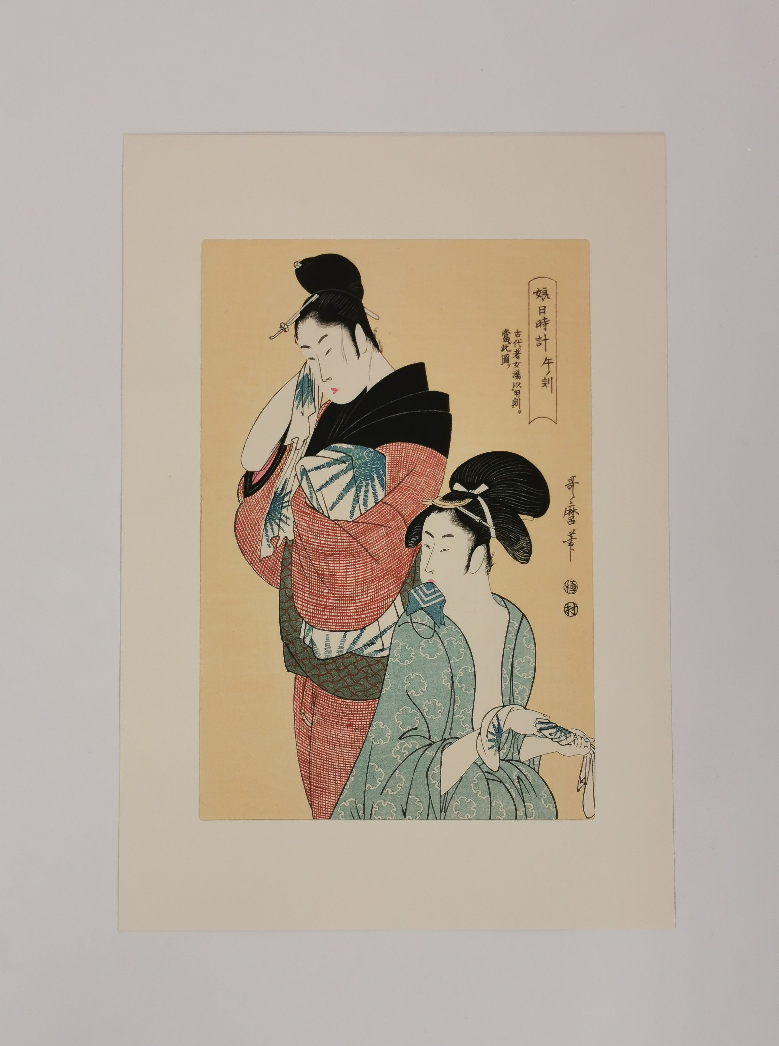 Two Beauties in Daily Life / 婦人時計・午刻 – Ukiyo-e Bijin-ga Reproduction◆tku703