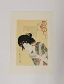 Beauty Holding a Bowl / 教訓・見立番傘 – Ukiyo-e Bijin-ga Reproduction◆tku705